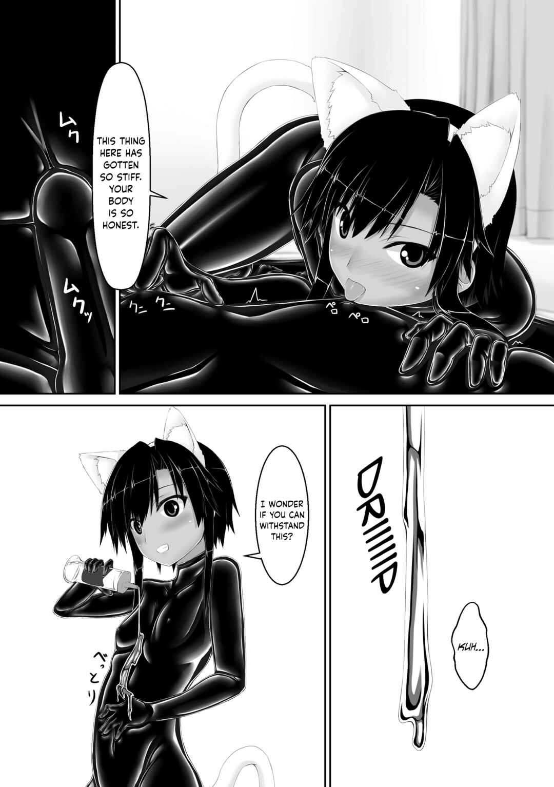 Page 11 Chapter 4 Kuroneko Choco Ice