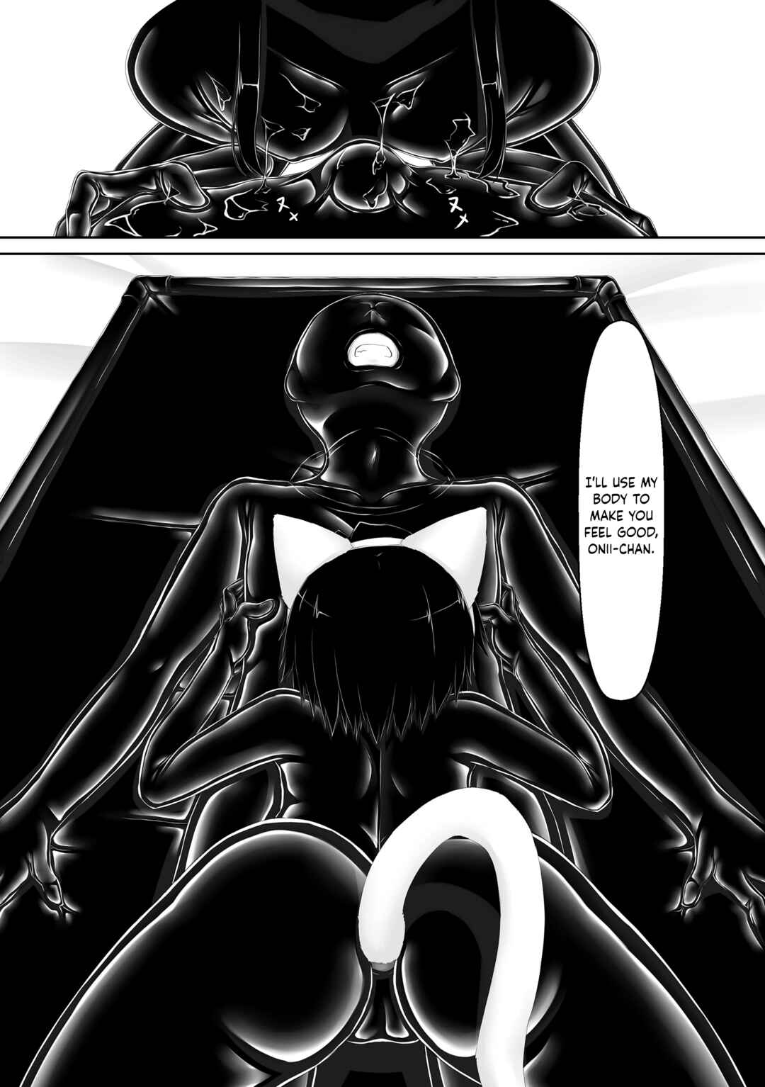 Page 12 Chapter 4 Kuroneko Choco Ice