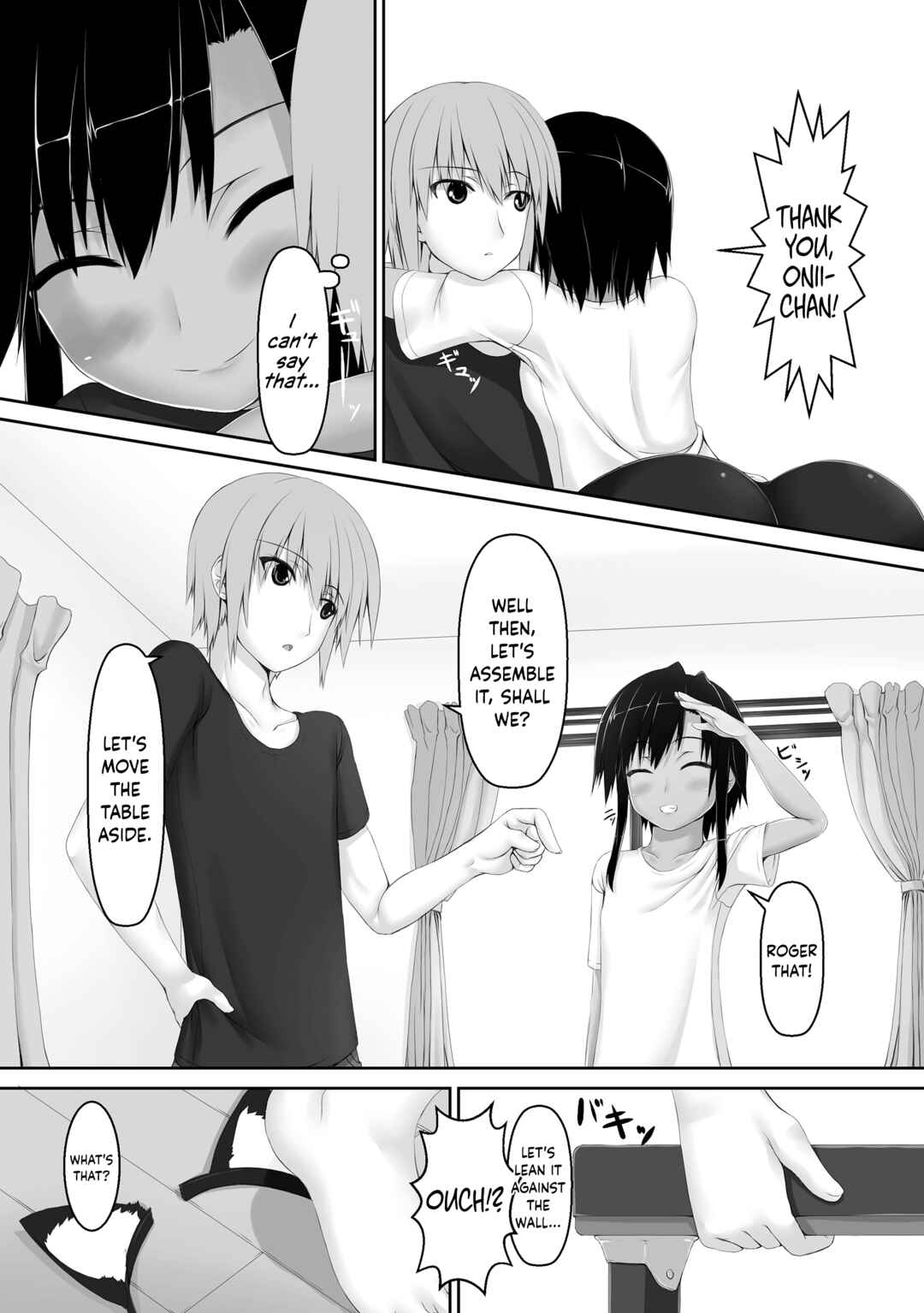 Page 4 Chapter 4 Kuroneko Choco Ice
