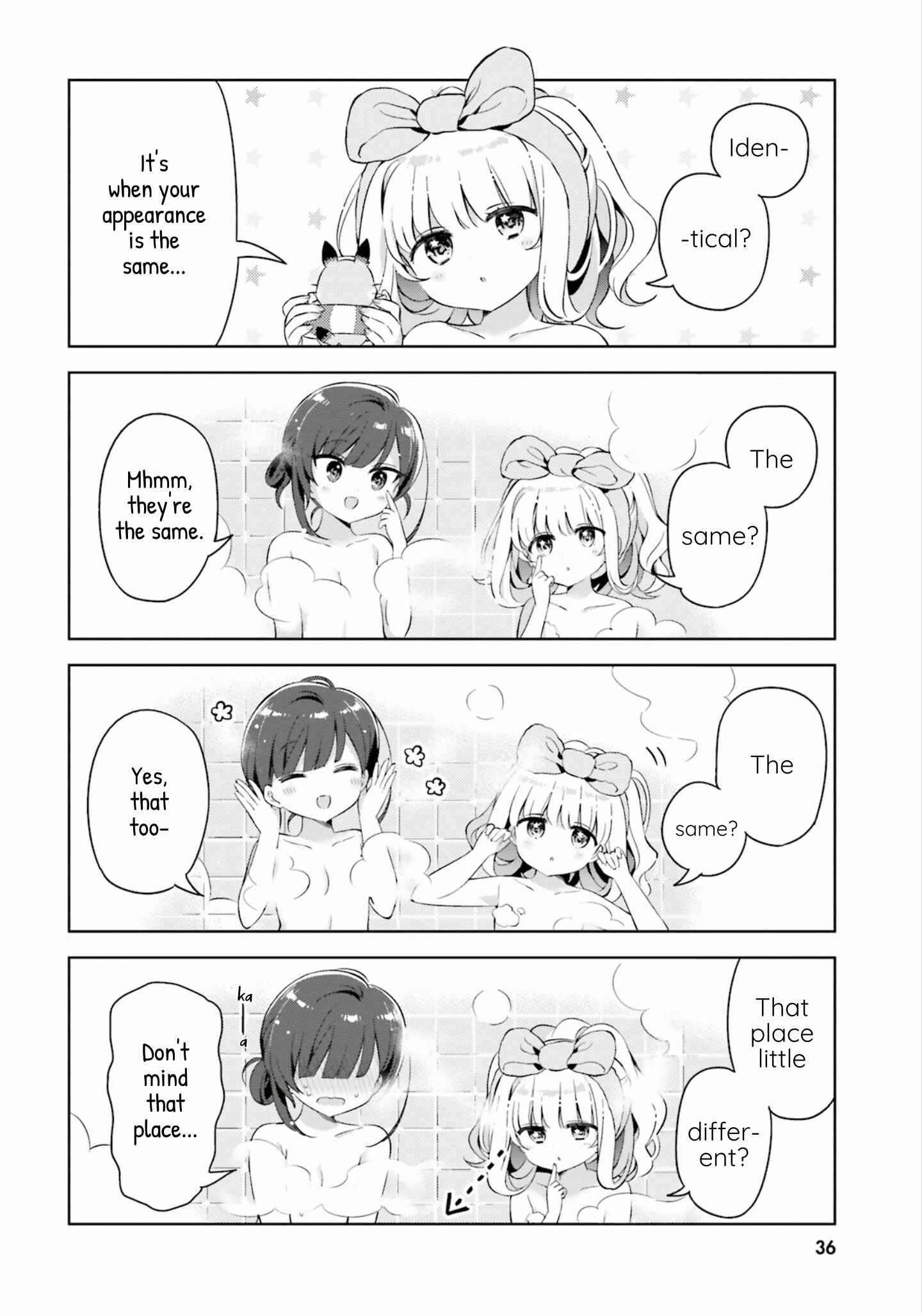 Page 4 Chapter 16 Kuro-chan Chi no Oshiire ga Tsukaenai Riyuu