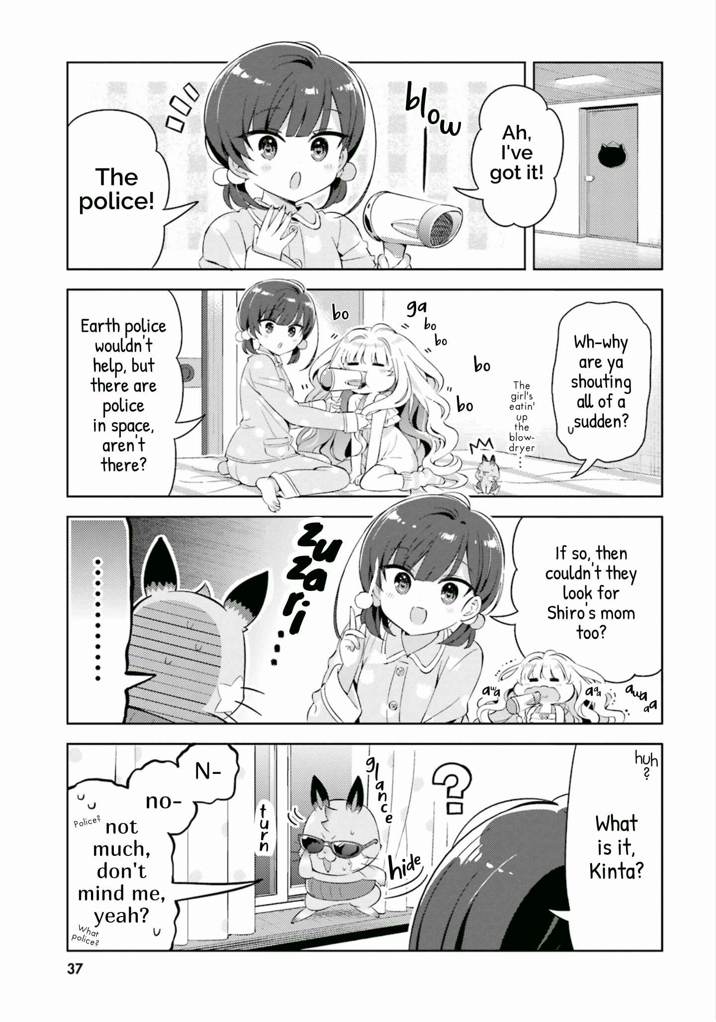 Page 5 Chapter 16 Kuro-chan Chi no Oshiire ga Tsukaenai Riyuu
