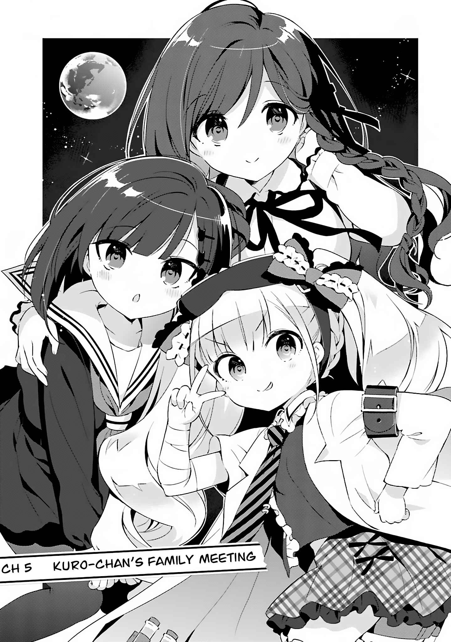 Page 1 Chapter 5 Kuro-chan Chi no Oshiire ga Tsukaenai Riyuu