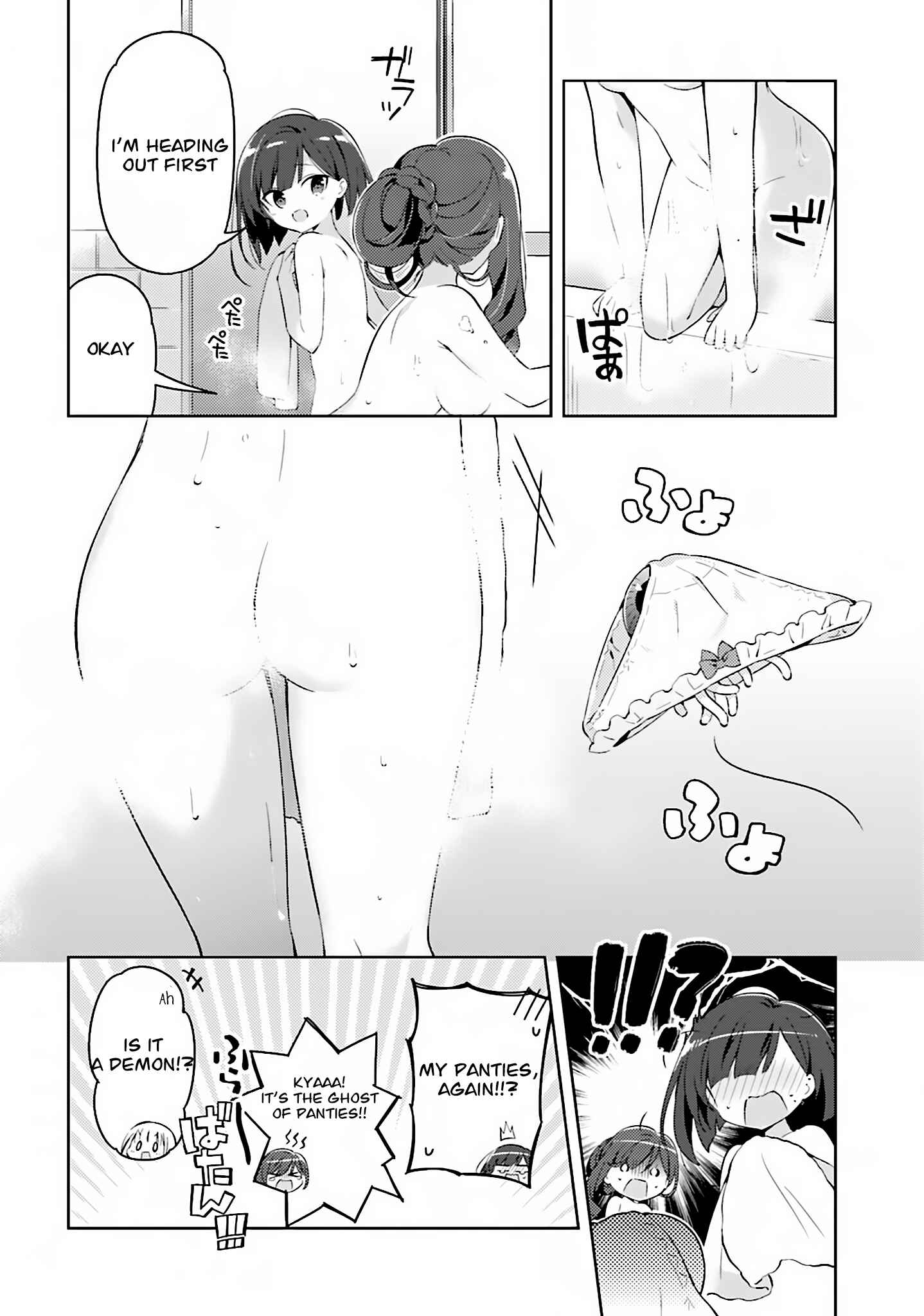 Page 8 Chapter 5 Kuro-chan Chi no Oshiire ga Tsukaenai Riyuu