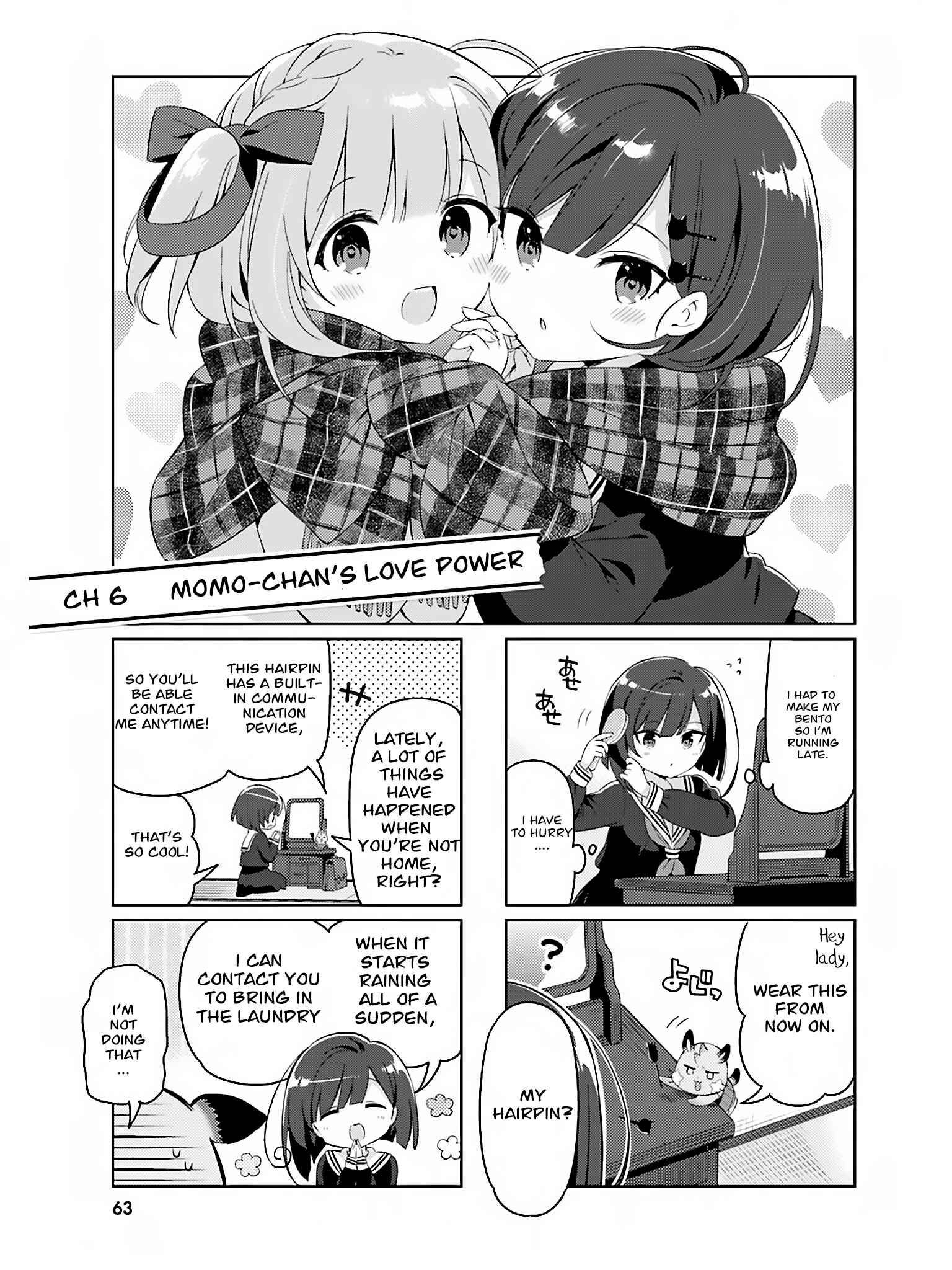 Page 1 Chapter 6 Kuro-chan Chi no Oshiire ga Tsukaenai Riyuu