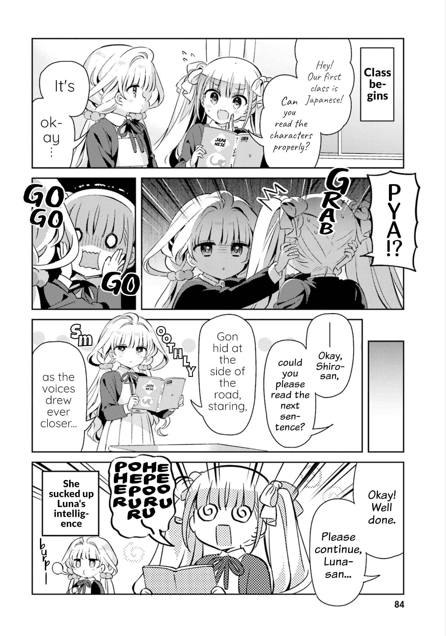 Page 4 Chapter 21 Kuro-chan Chi no Oshiire ga Tsukaenai Riyuu
