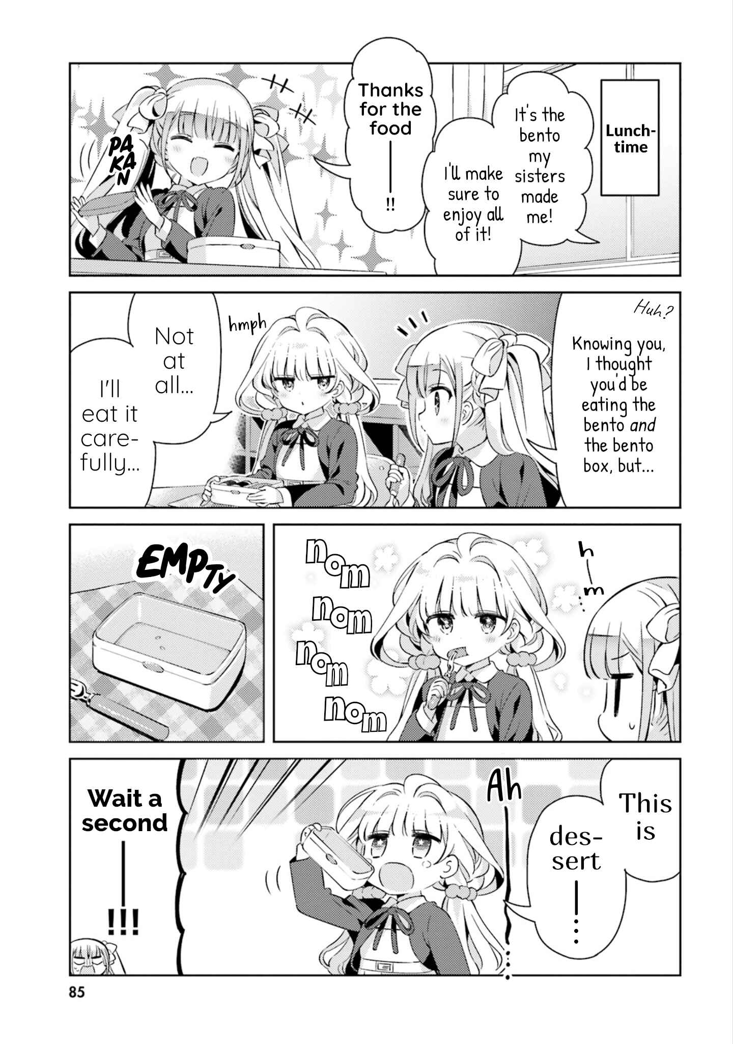 Page 5 Chapter 21 Kuro-chan Chi no Oshiire ga Tsukaenai Riyuu