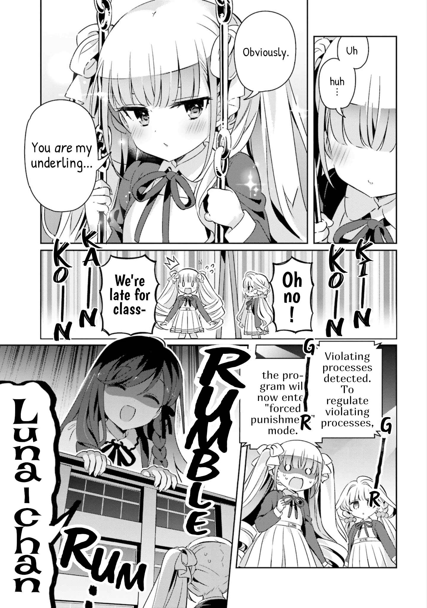 Page 7 Chapter 21 Kuro-chan Chi no Oshiire ga Tsukaenai Riyuu