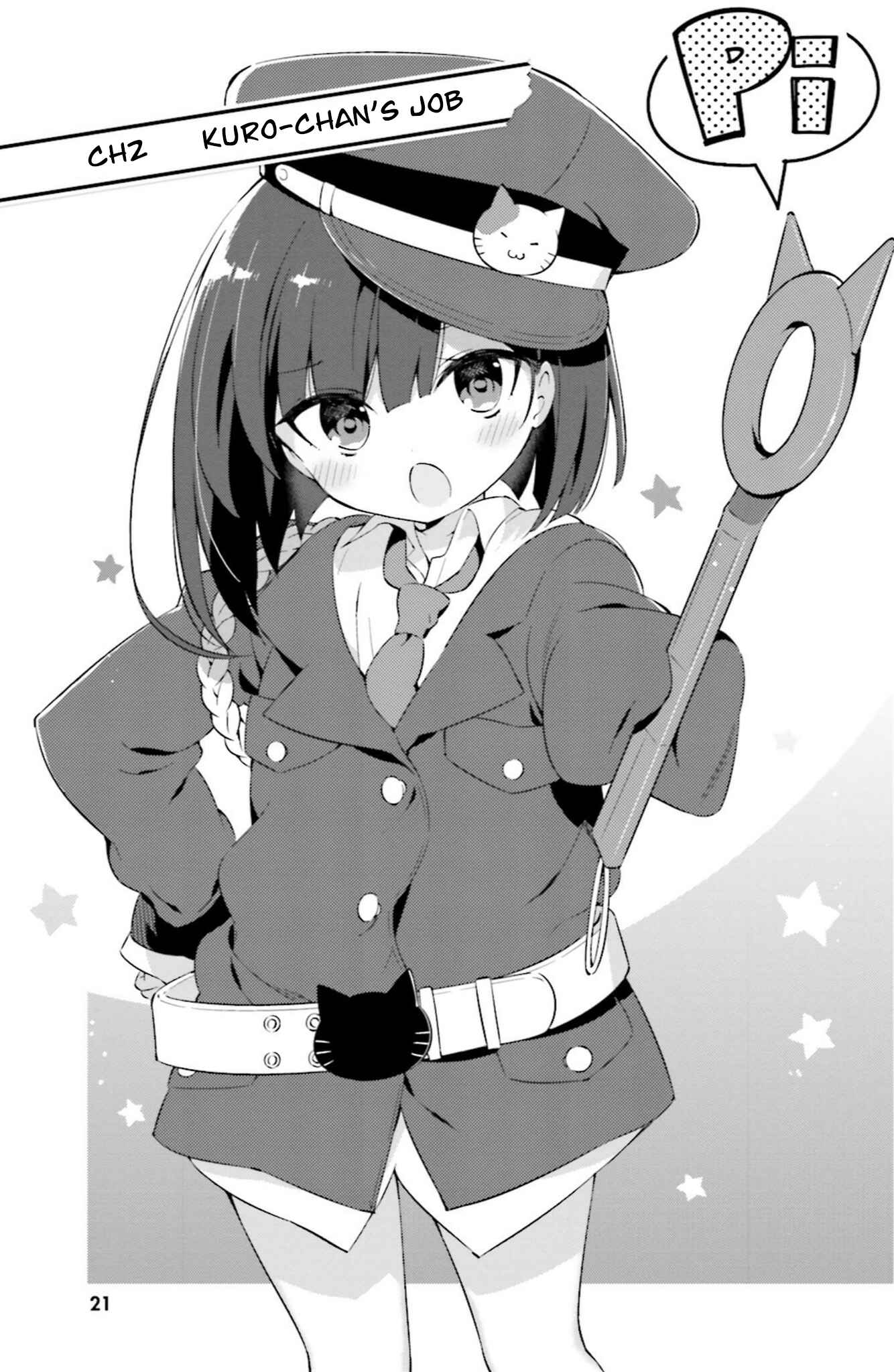 Page 1 Chapter 2 Kuro-chan Chi no Oshiire ga Tsukaenai Riyuu