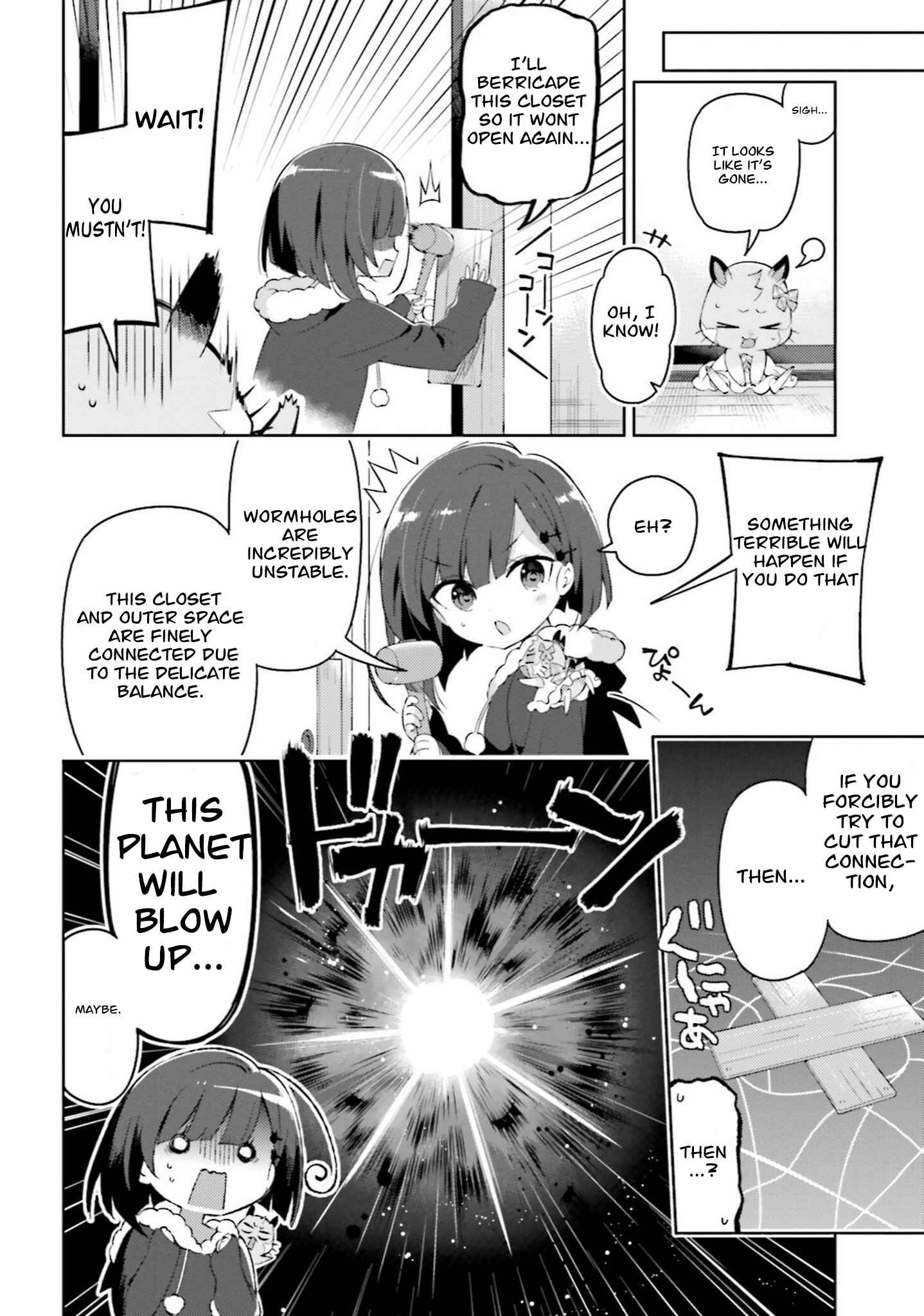 Page 4 Chapter 2 Kuro-chan Chi no Oshiire ga Tsukaenai Riyuu
