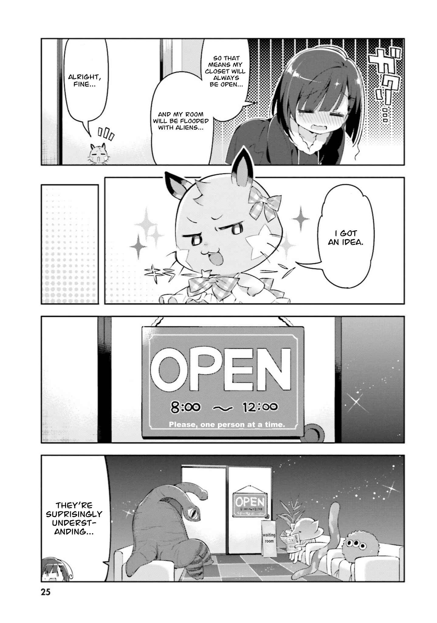 Page 5 Chapter 2 Kuro-chan Chi no Oshiire ga Tsukaenai Riyuu