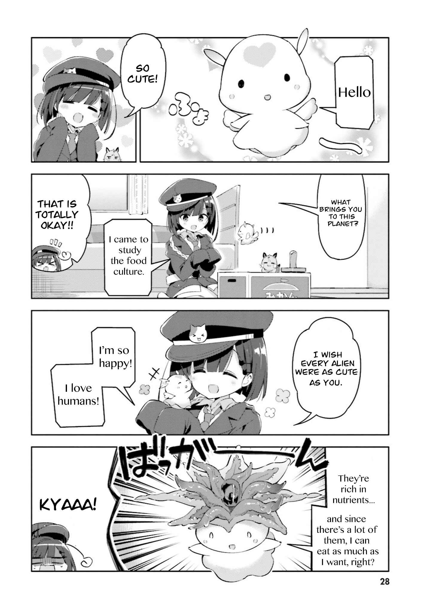 Page 8 Chapter 2 Kuro-chan Chi no Oshiire ga Tsukaenai Riyuu
