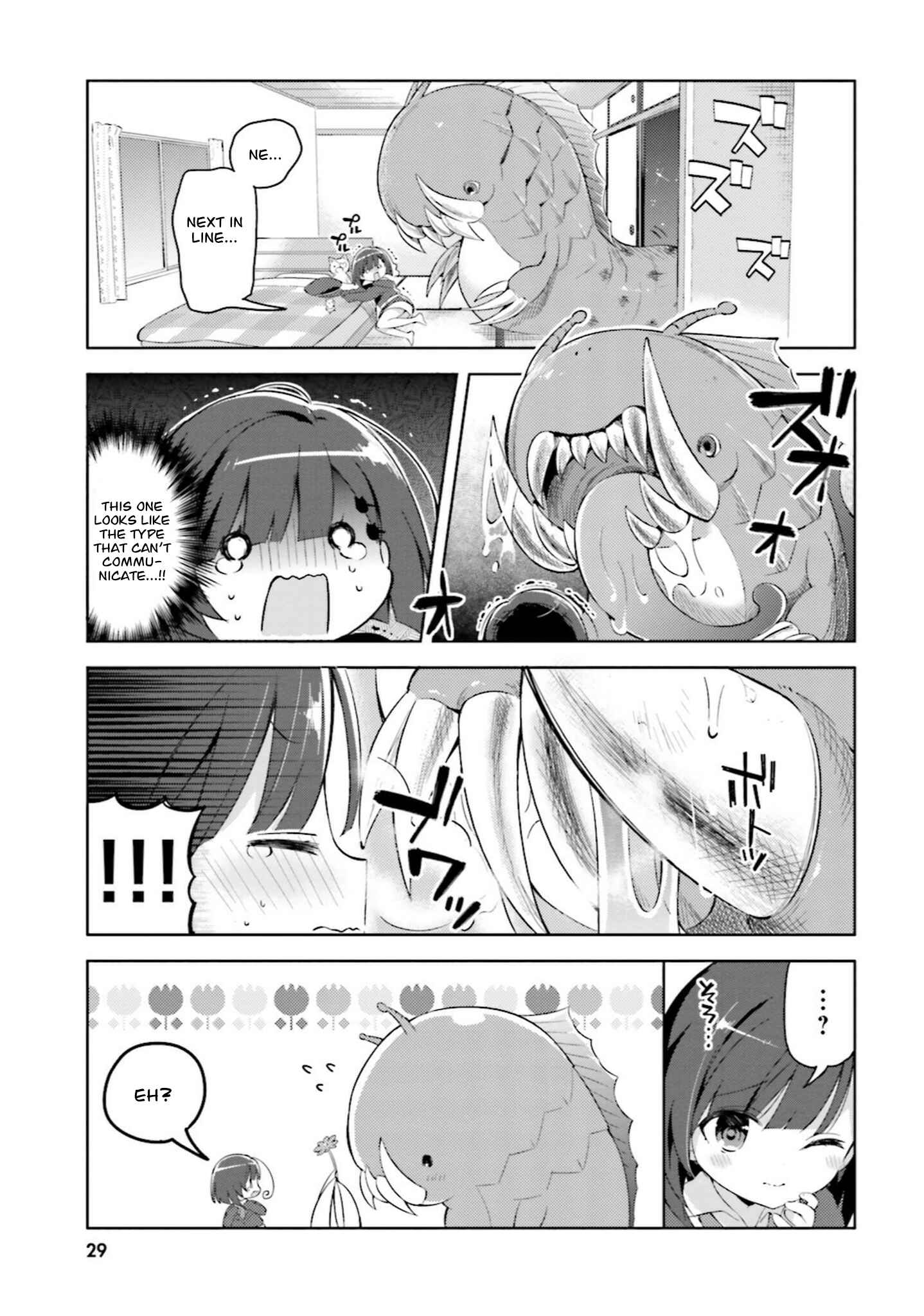 Page 9 Chapter 2 Kuro-chan Chi no Oshiire ga Tsukaenai Riyuu
