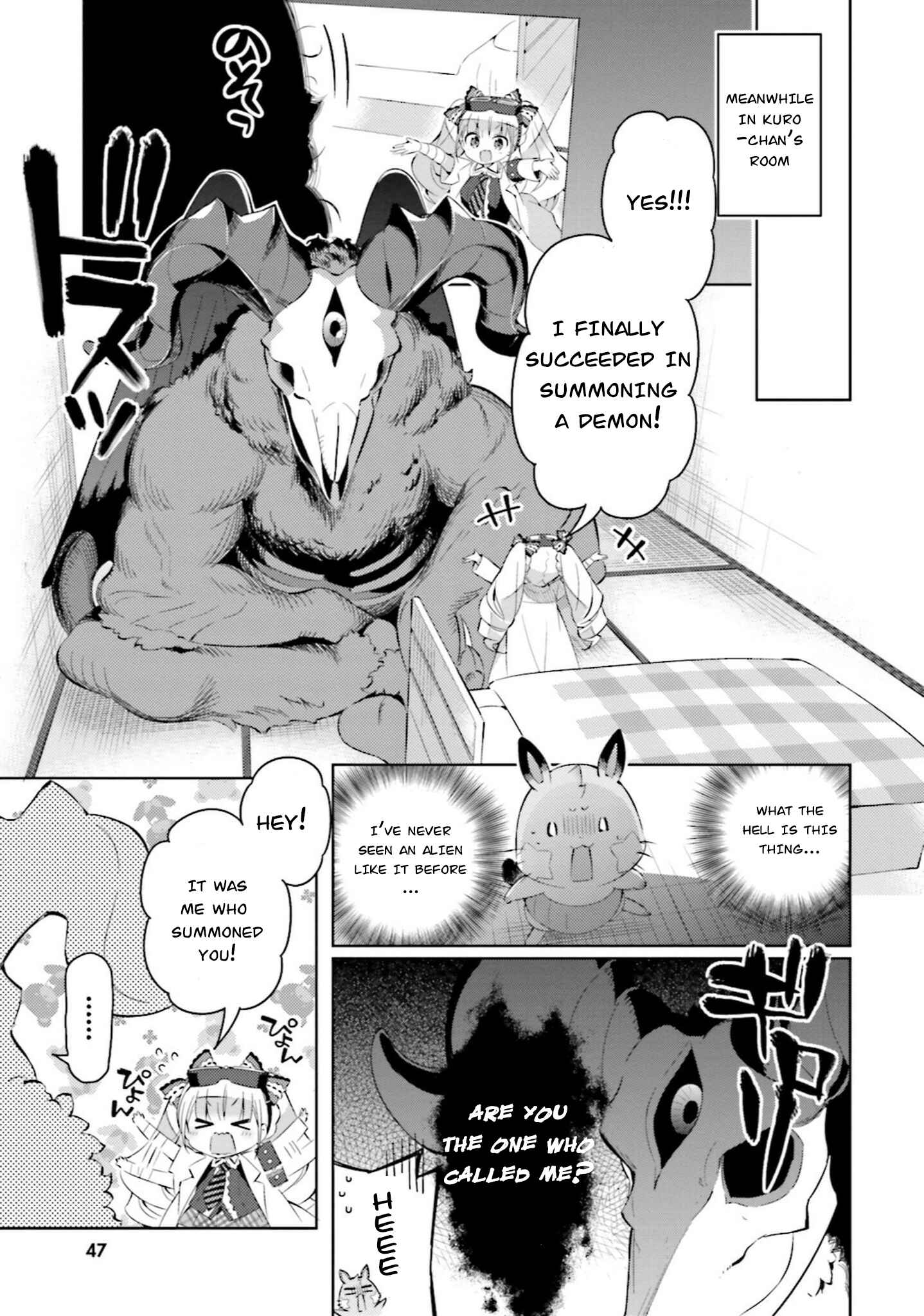 Page 3 Chapter 4 Kuro-chan Chi no Oshiire ga Tsukaenai Riyuu