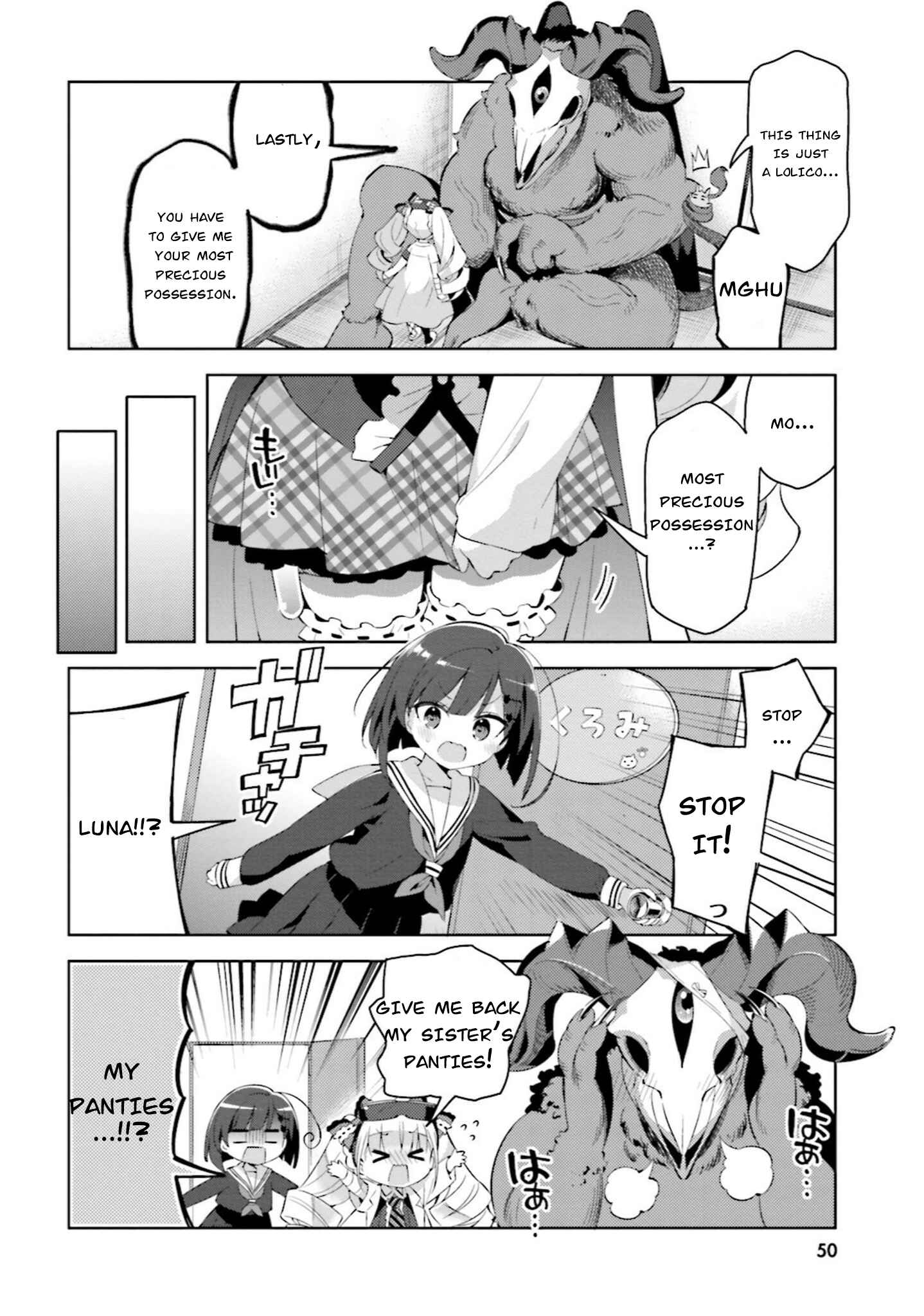 Page 6 Chapter 4 Kuro-chan Chi no Oshiire ga Tsukaenai Riyuu