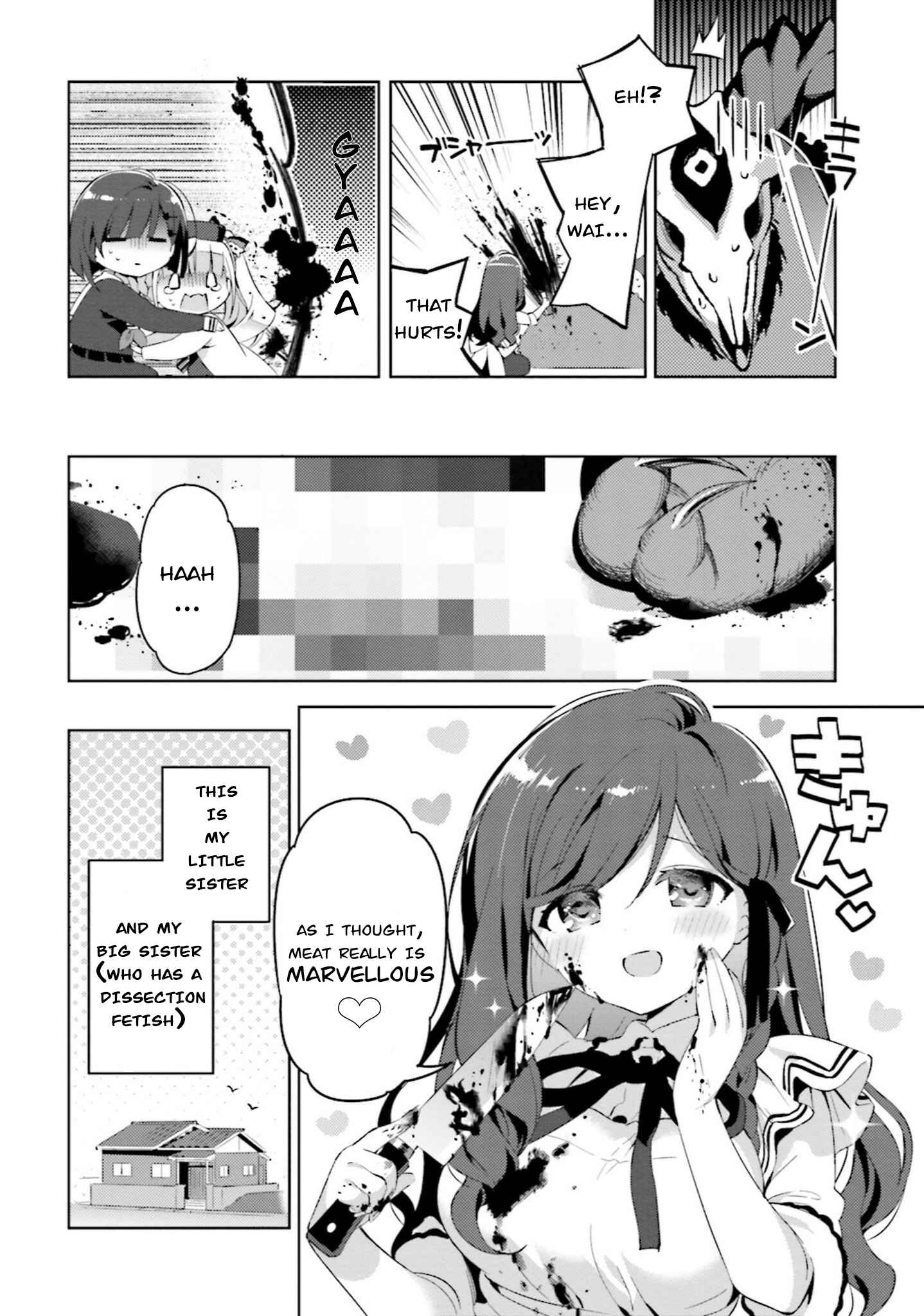 Page 8 Chapter 4 Kuro-chan Chi no Oshiire ga Tsukaenai Riyuu