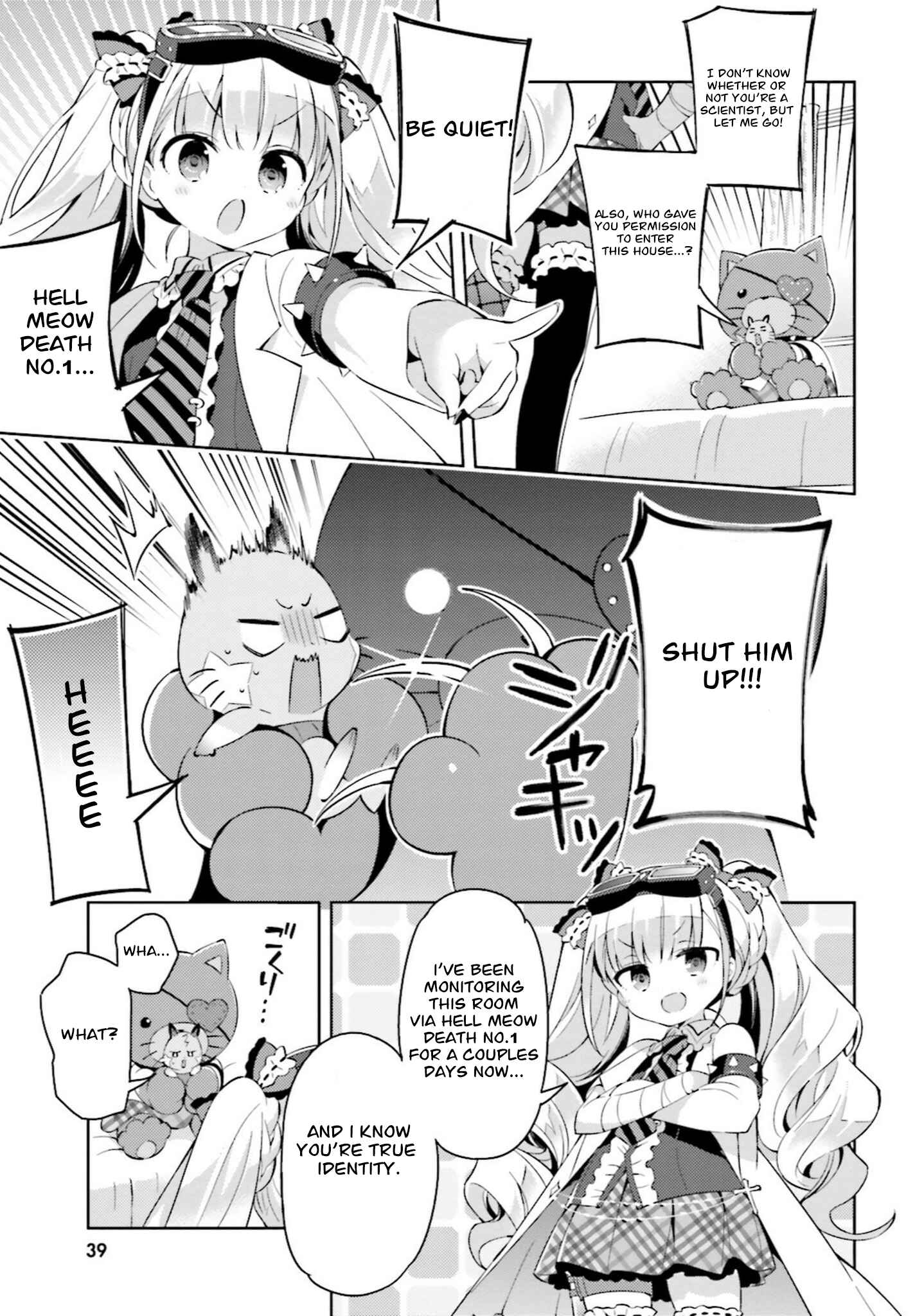 Page 5 Chapter 3 Kuro-chan Chi no Oshiire ga Tsukaenai Riyuu