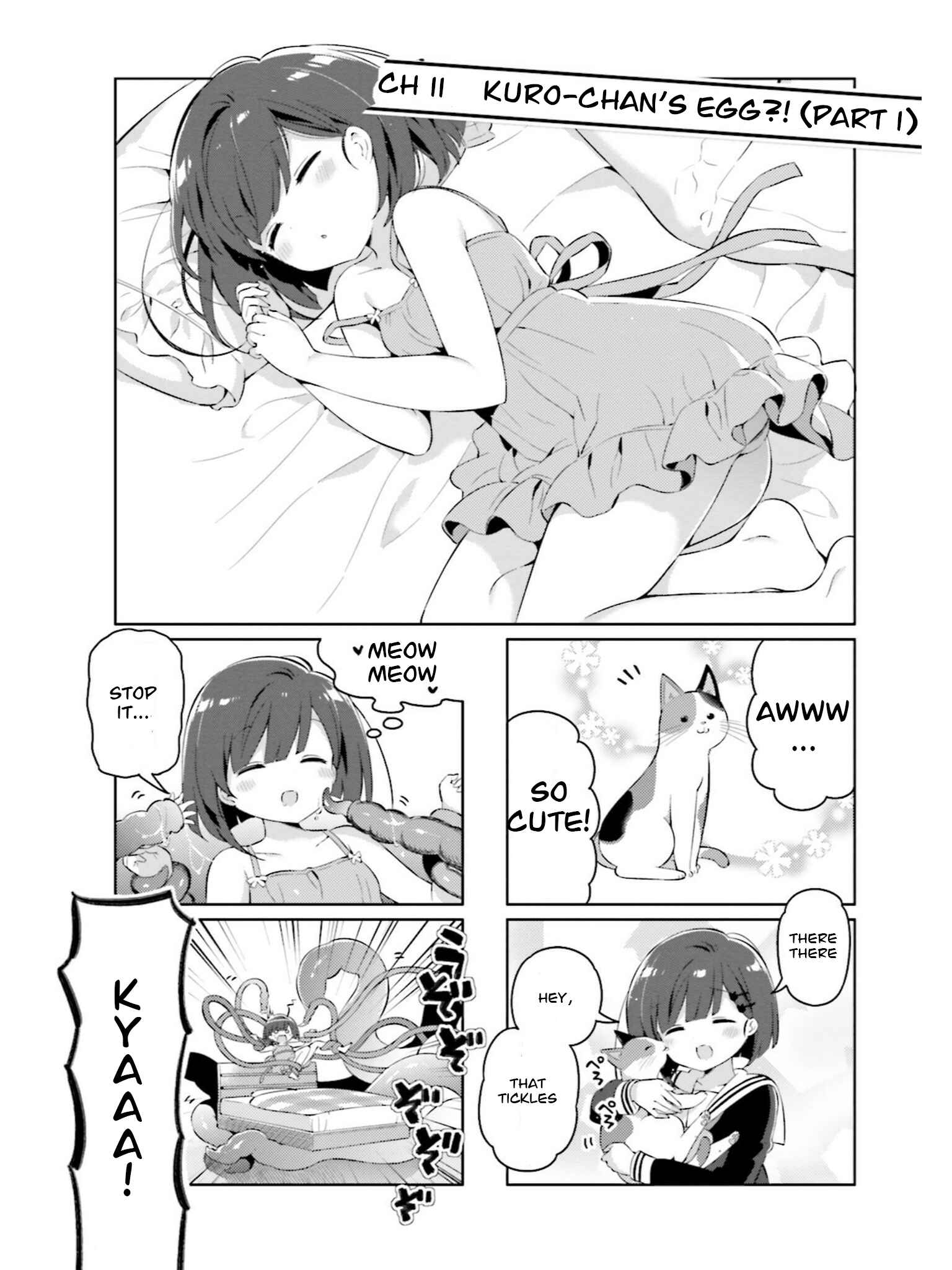Page 1 Chapter 11 Kuro-chan Chi no Oshiire ga Tsukaenai Riyuu
