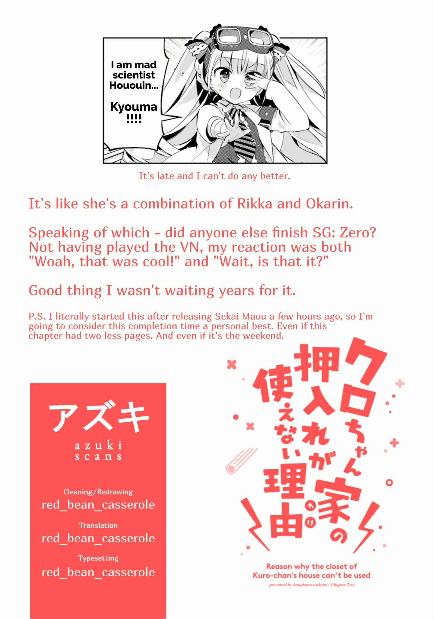 Page 8 Chapter 17 Kuro-chan Chi no Oshiire ga Tsukaenai Riyuu