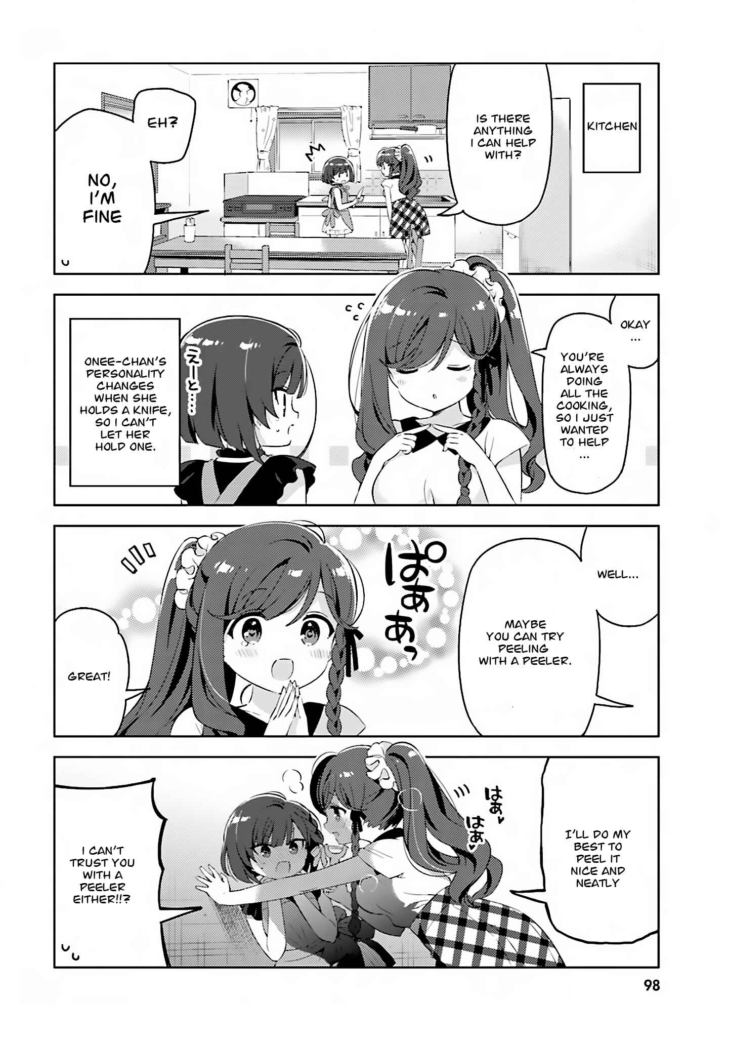 Page 2 Chapter 10 Kuro-chan Chi no Oshiire ga Tsukaenai Riyuu