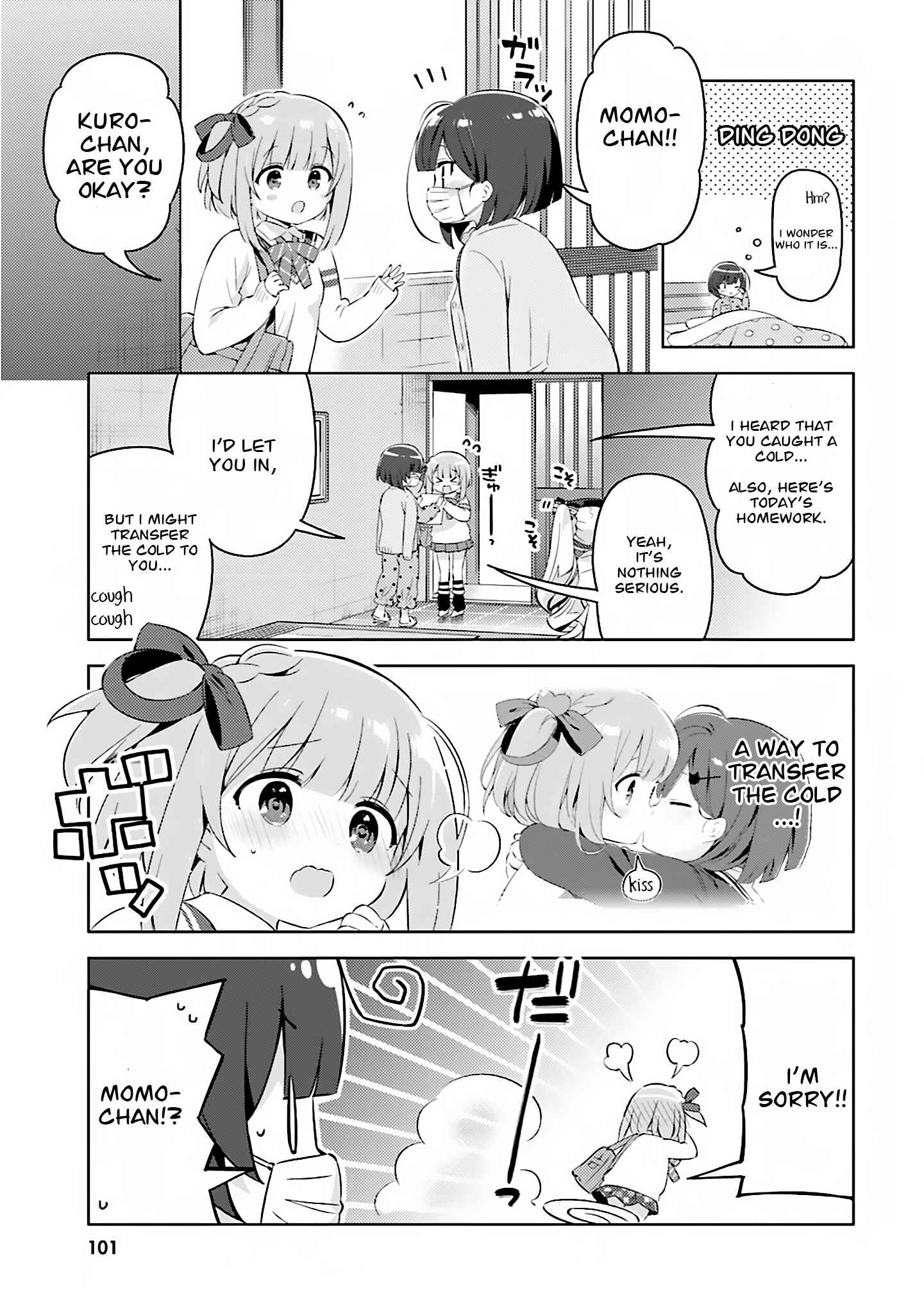 Page 5 Chapter 10 Kuro-chan Chi no Oshiire ga Tsukaenai Riyuu