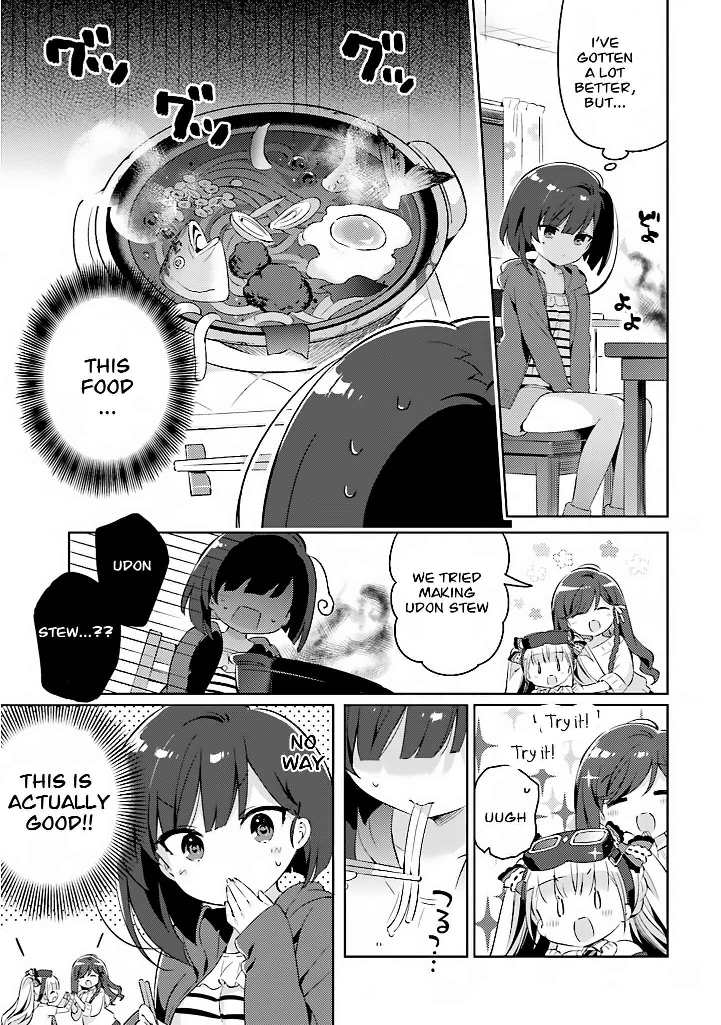 Page 7 Chapter 10 Kuro-chan Chi no Oshiire ga Tsukaenai Riyuu