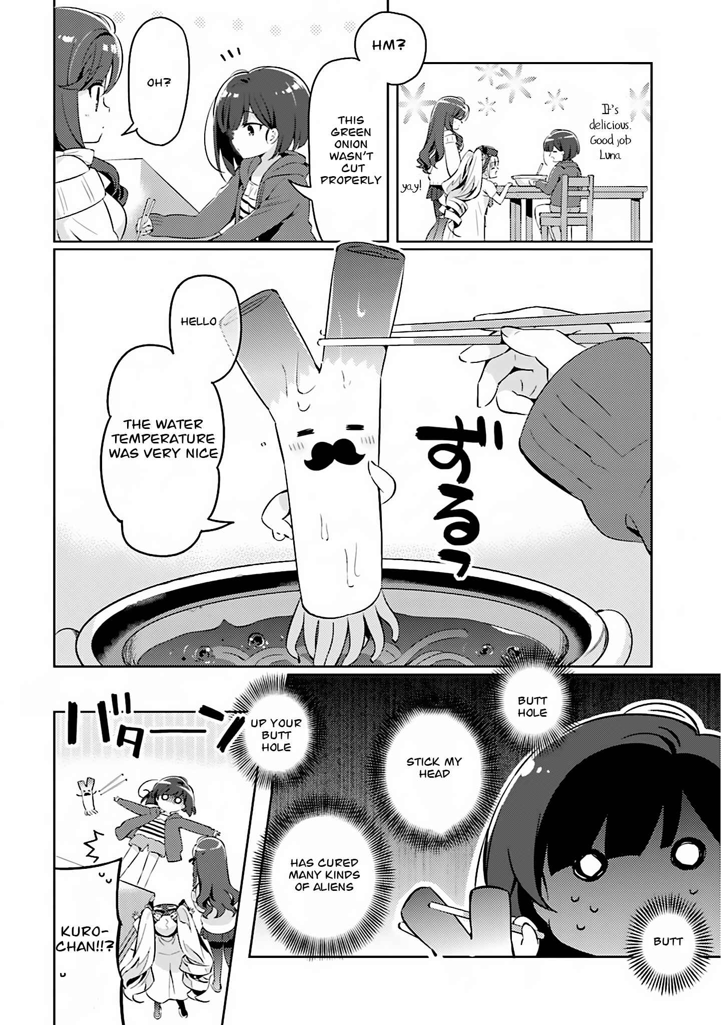 Page 8 Chapter 10 Kuro-chan Chi no Oshiire ga Tsukaenai Riyuu