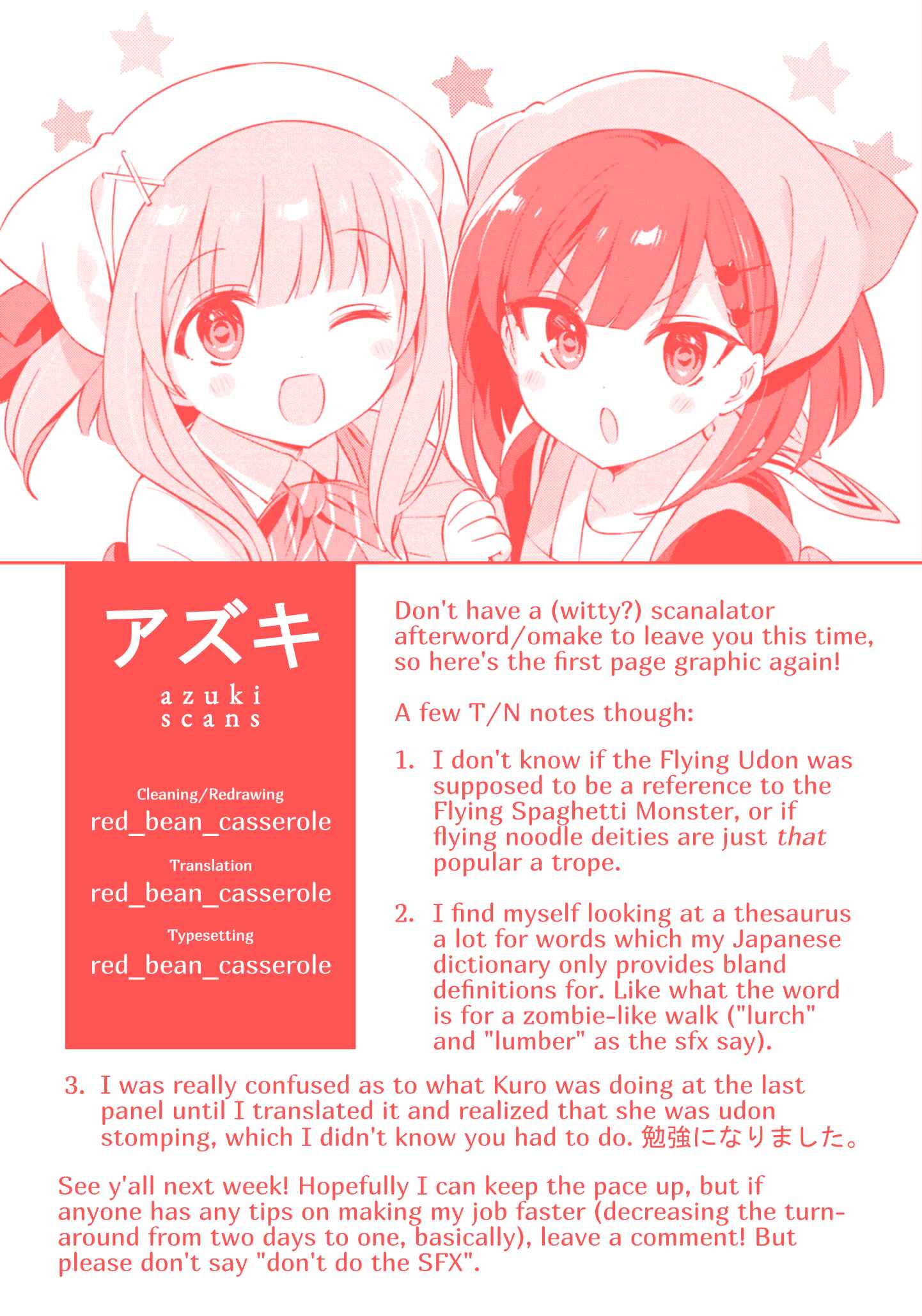 Page 10 Chapter 18 Kuro-chan Chi no Oshiire ga Tsukaenai Riyuu