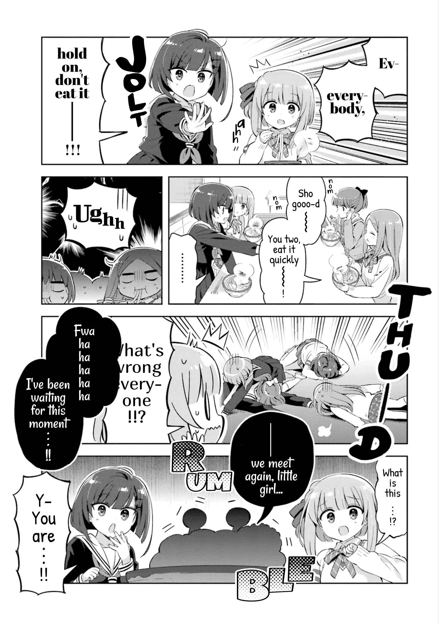 Page 5 Chapter 18 Kuro-chan Chi no Oshiire ga Tsukaenai Riyuu