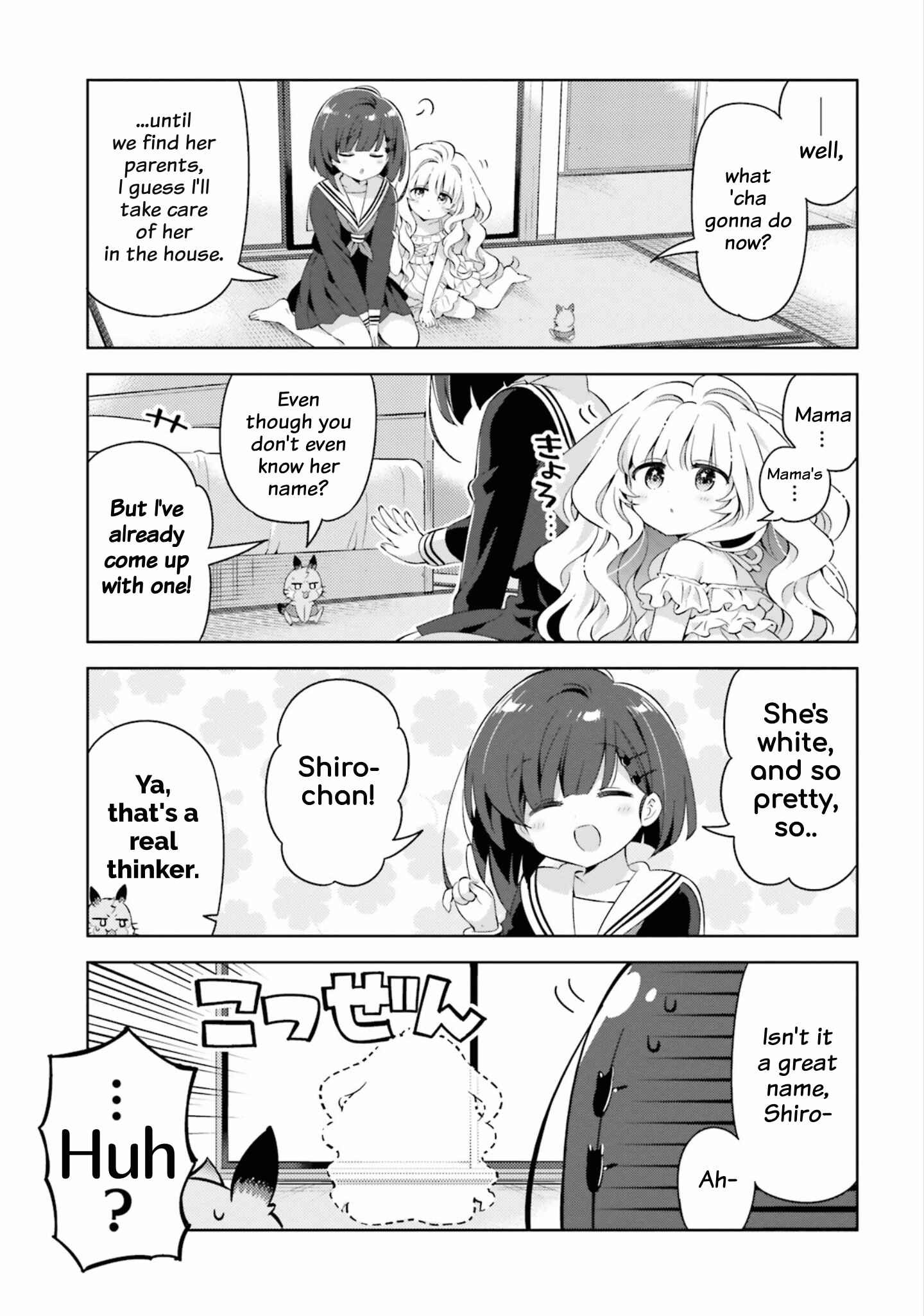 Page 3 Chapter 15 Kuro-chan Chi no Oshiire ga Tsukaenai Riyuu
