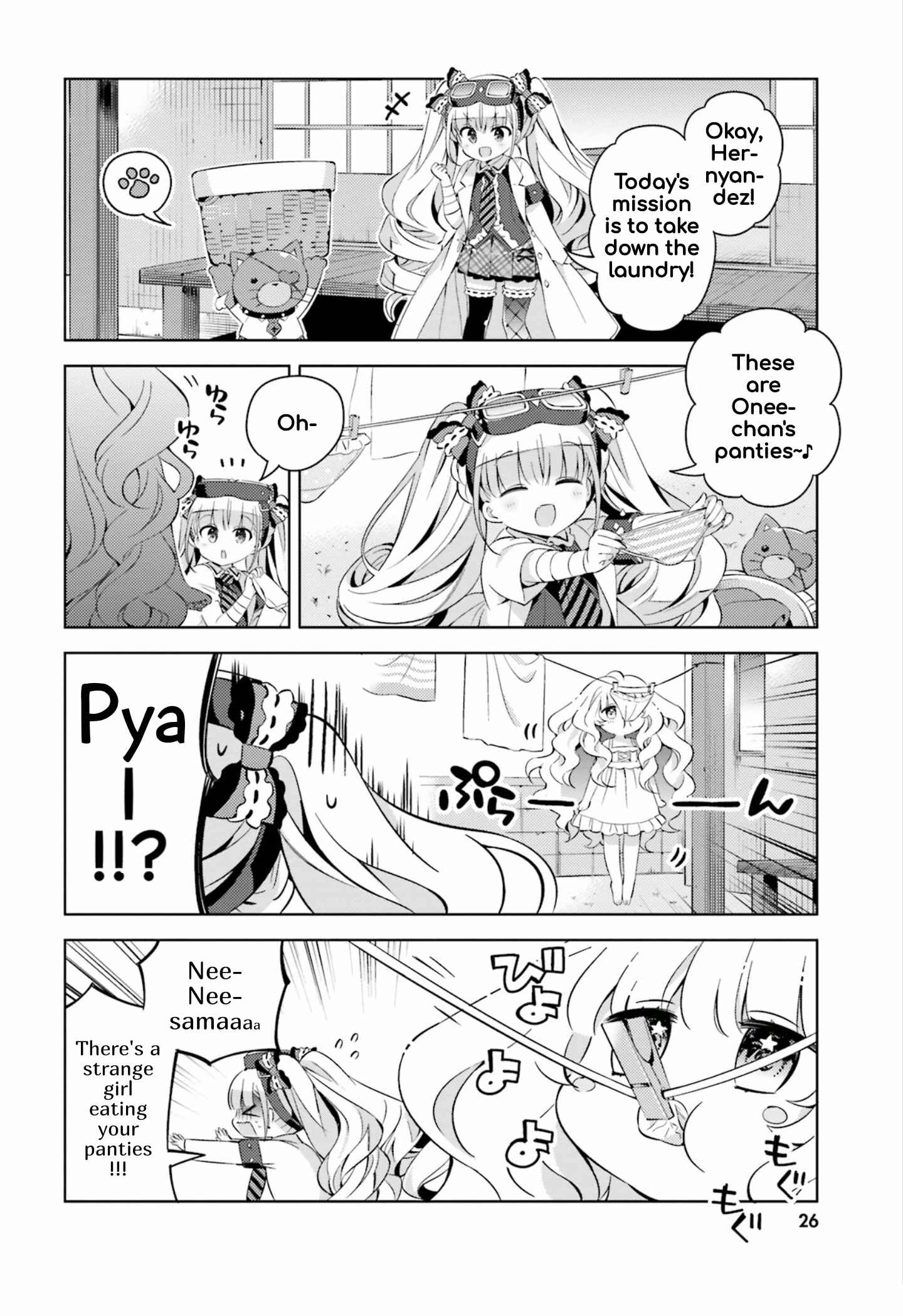 Page 4 Chapter 15 Kuro-chan Chi no Oshiire ga Tsukaenai Riyuu