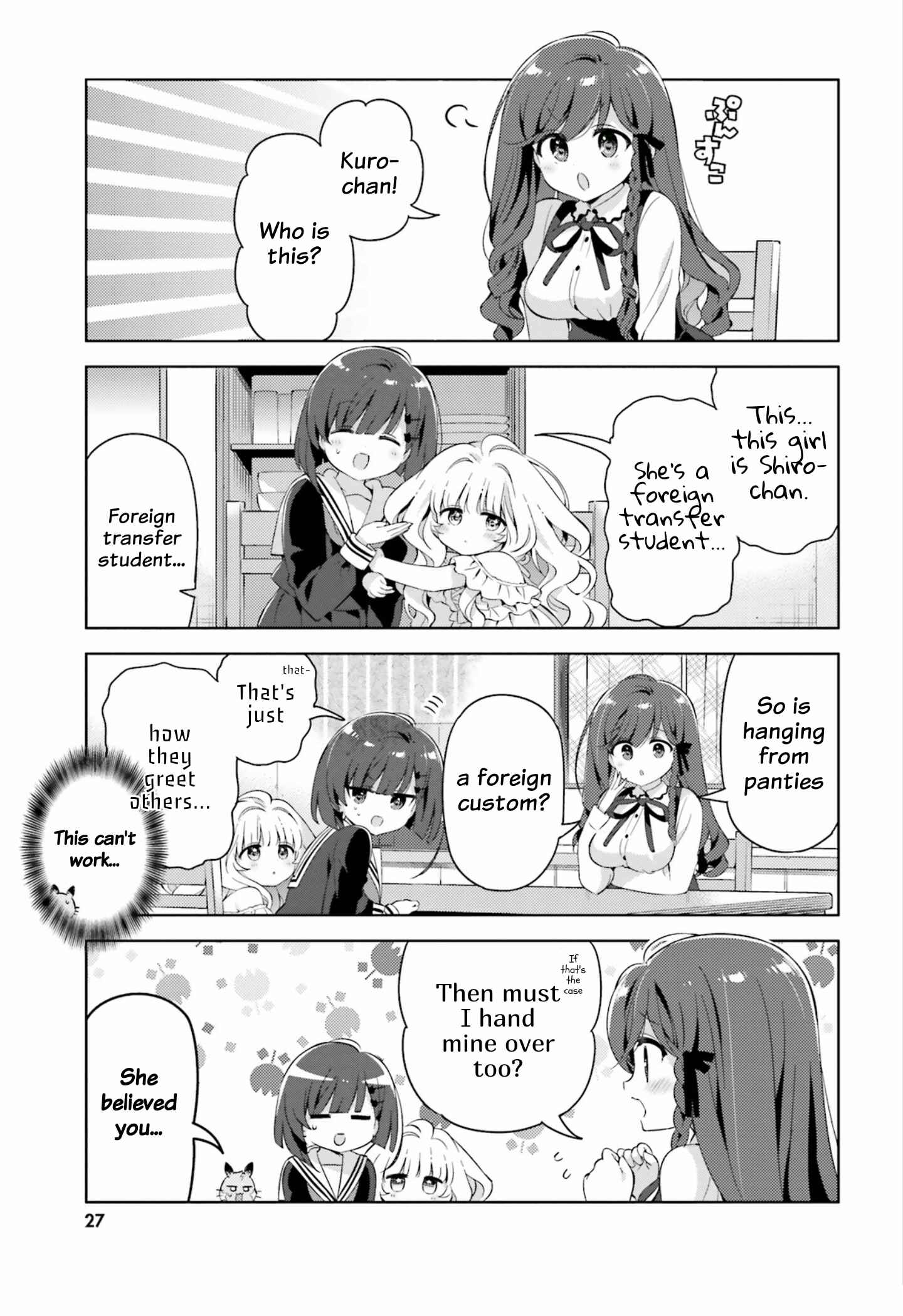 Page 5 Chapter 15 Kuro-chan Chi no Oshiire ga Tsukaenai Riyuu