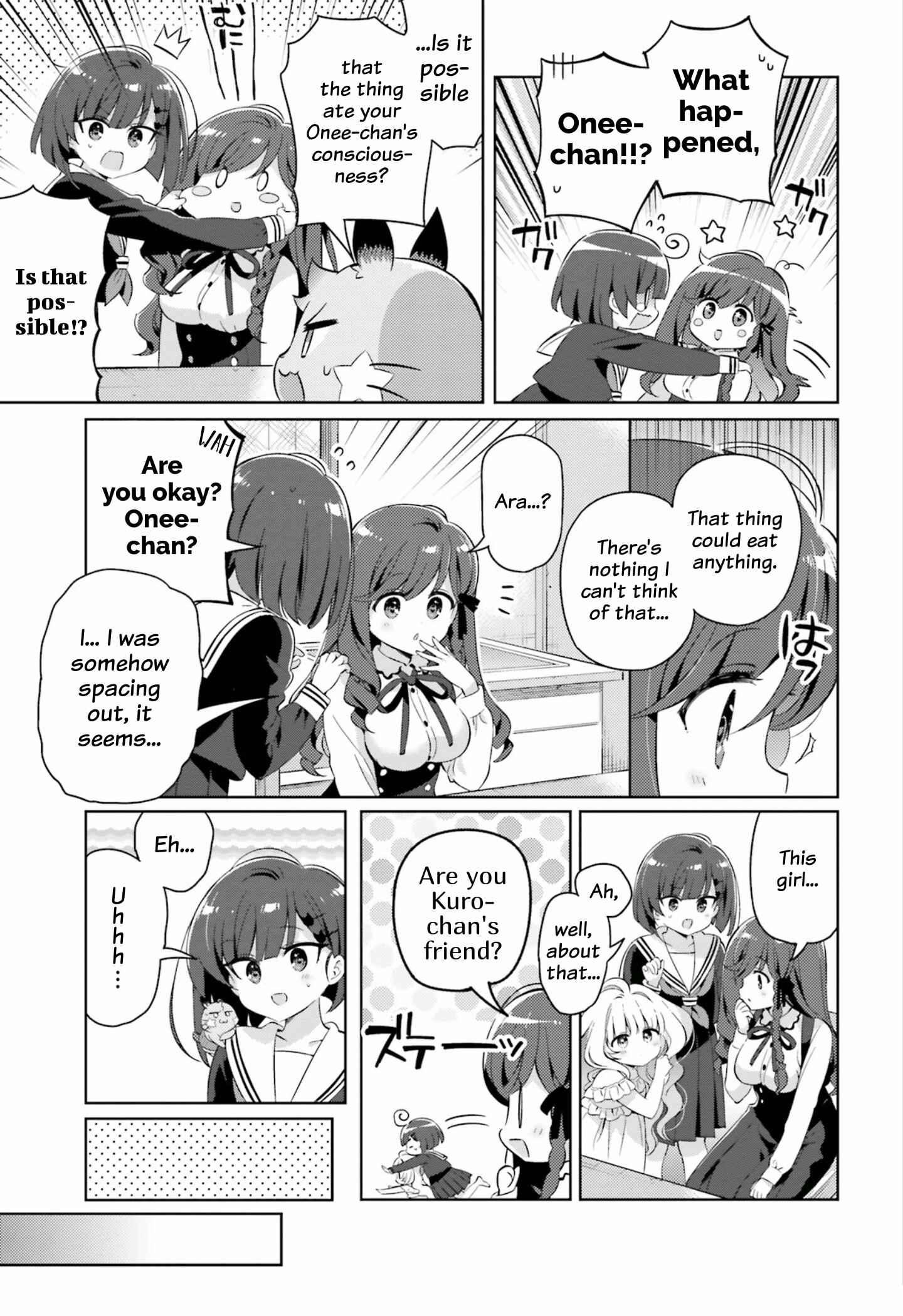 Page 7 Chapter 15 Kuro-chan Chi no Oshiire ga Tsukaenai Riyuu