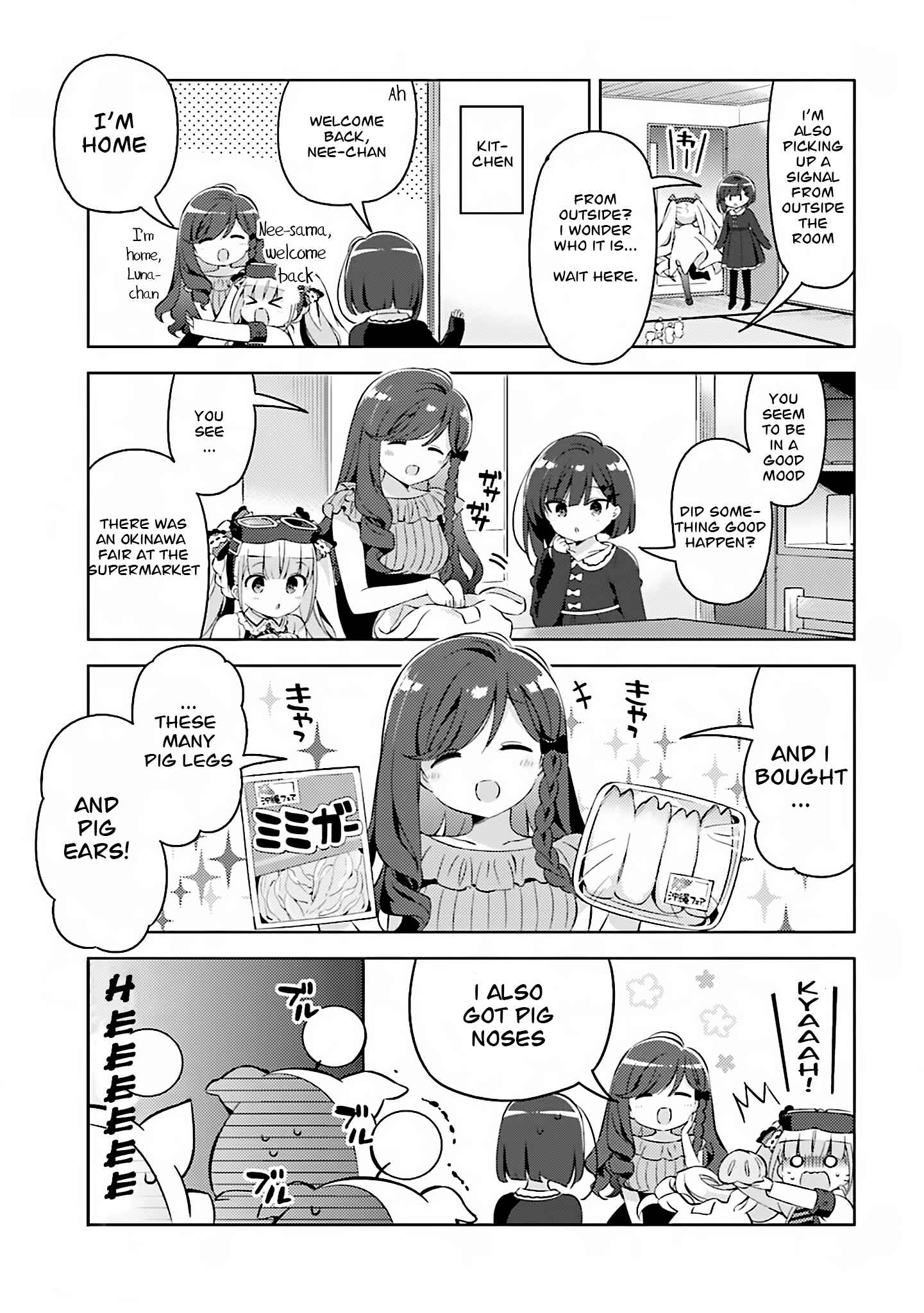 Page 7 Chapter 9 Kuro-chan Chi no Oshiire ga Tsukaenai Riyuu