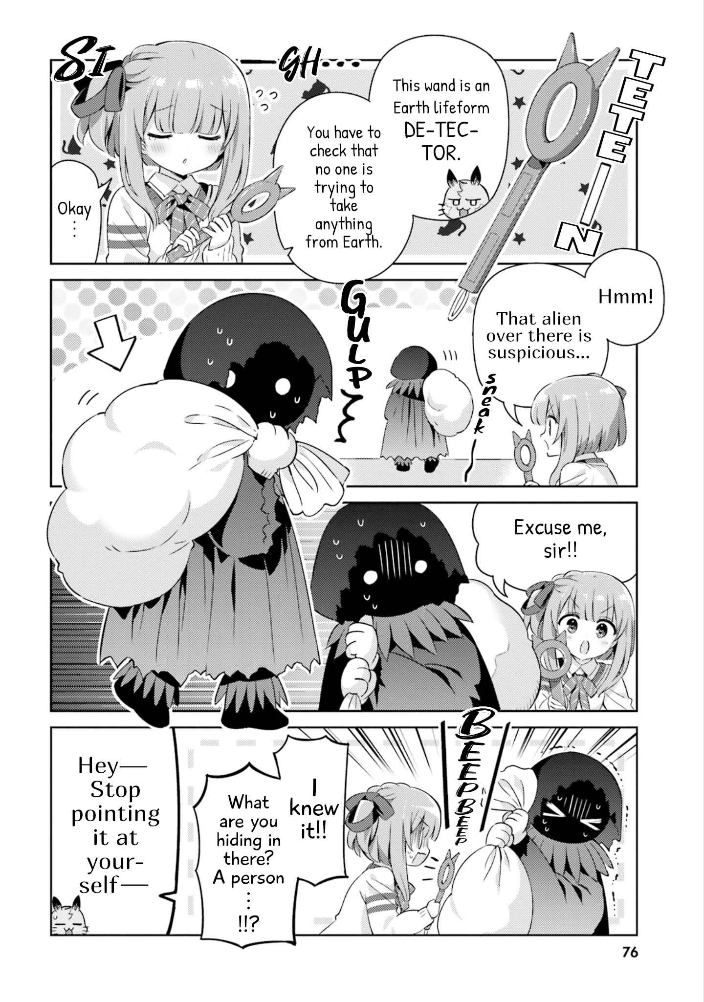 Page 6 Chapter 20 Kuro-chan Chi no Oshiire ga Tsukaenai Riyuu