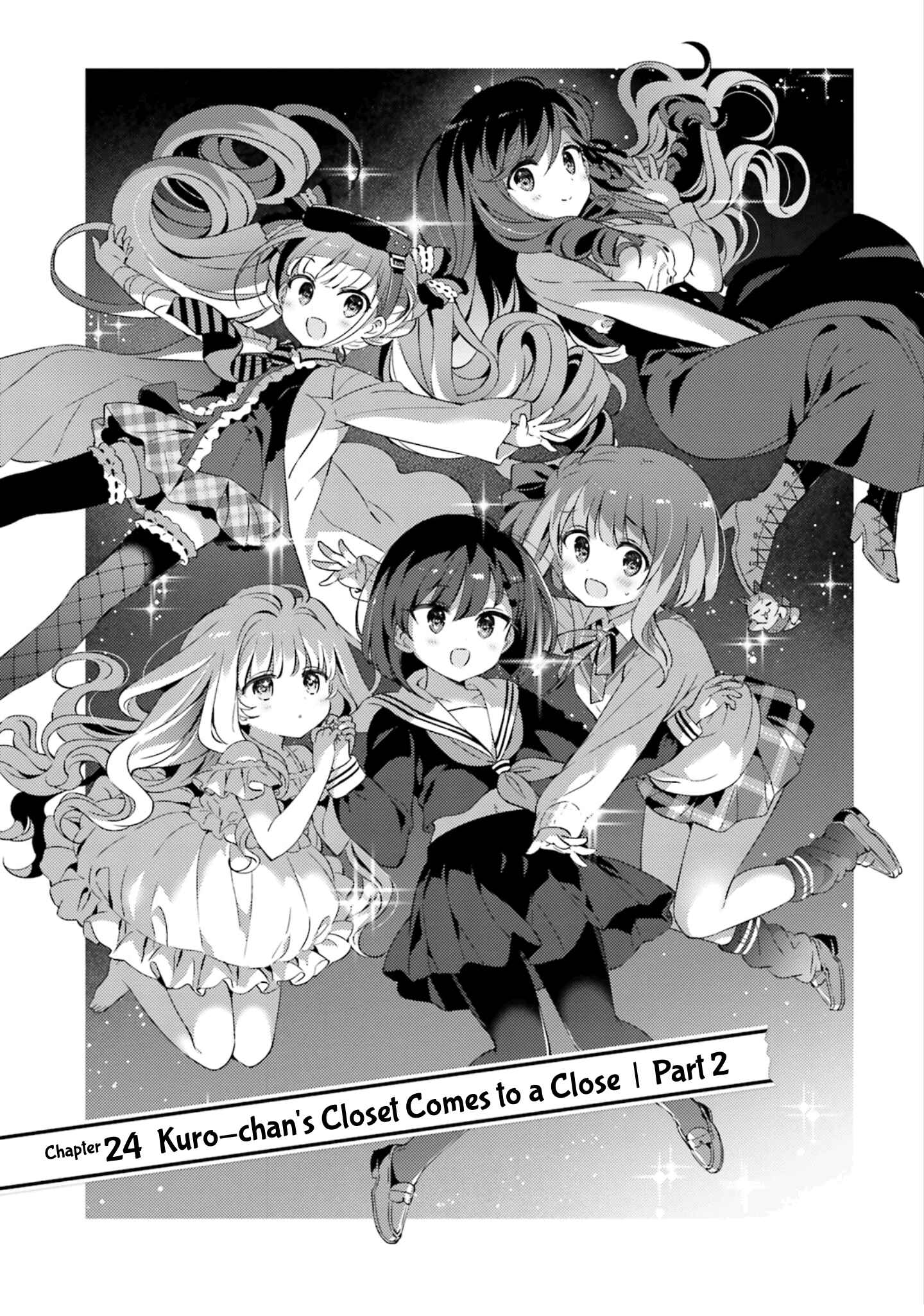 Page 1 Chapter 24 Kuro-chan Chi no Oshiire ga Tsukaenai Riyuu