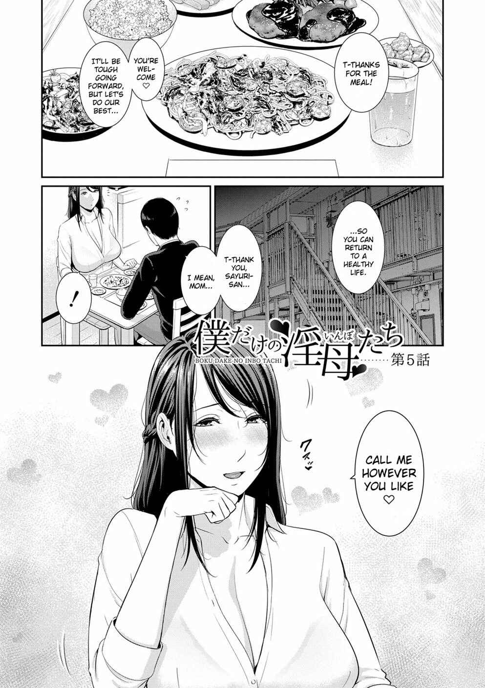 Page 1 Chapter 5 My Three Horny Moms