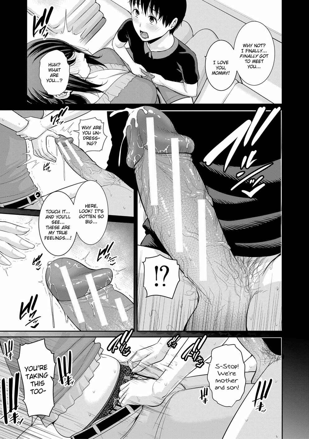 Page 13 Chapter 5 My Three Horny Moms
