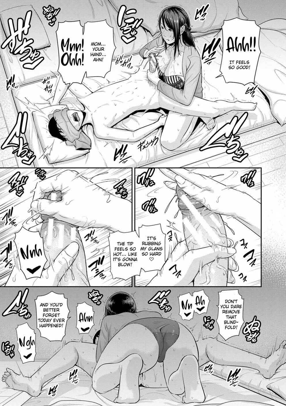 Page 19 Chapter 5 My Three Horny Moms