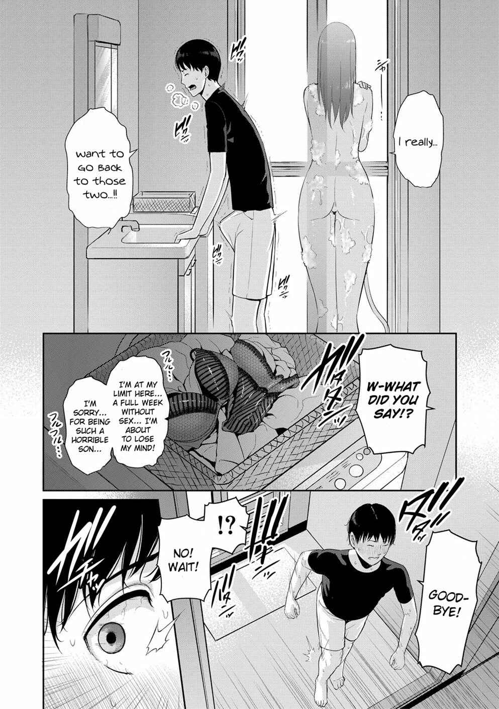 Page 8 Chapter 5 My Three Horny Moms