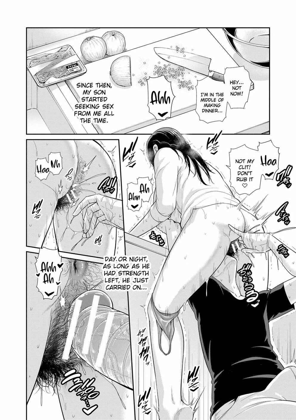 Page 12 Chapter 7 My Three Horny Moms