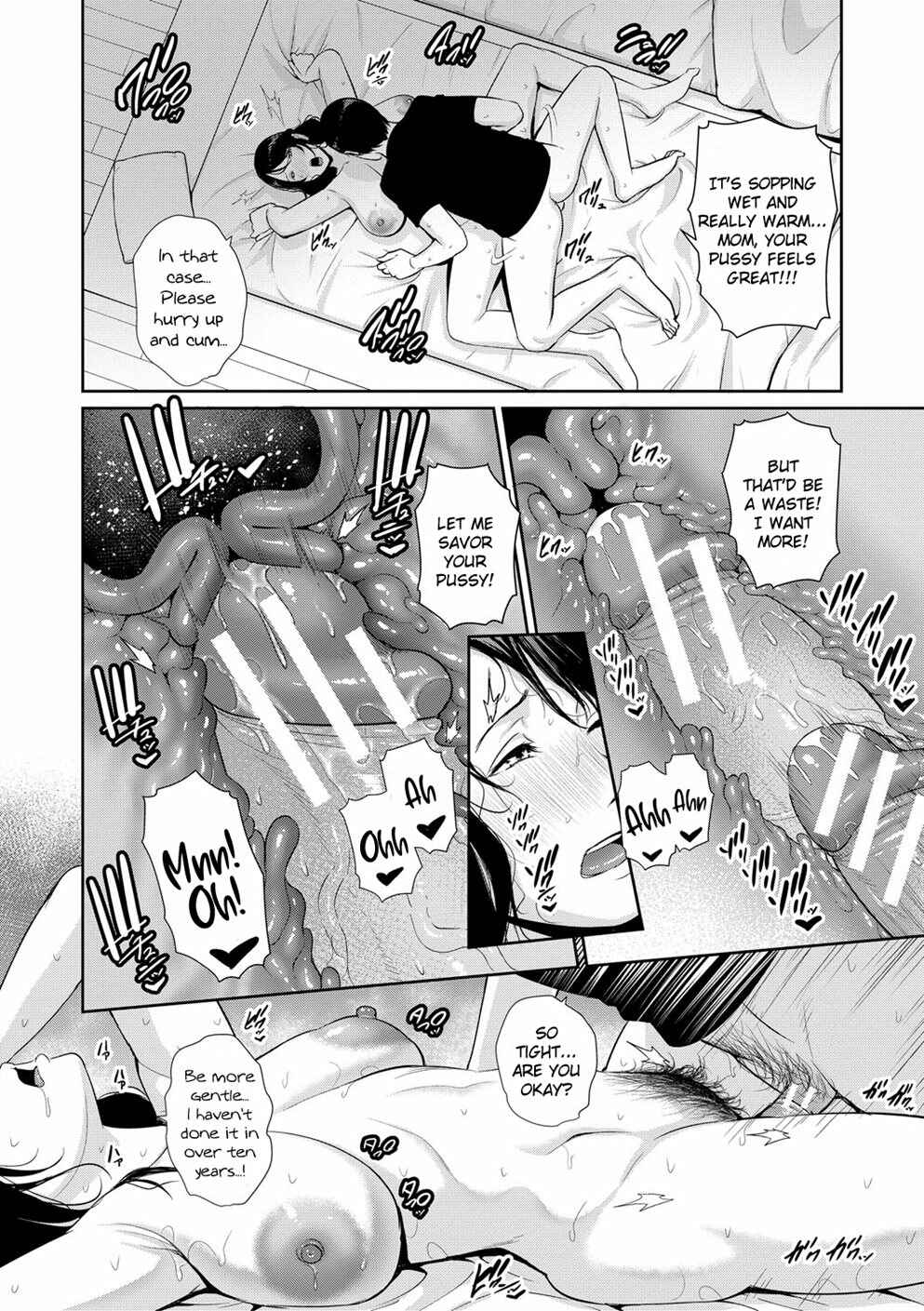 Page 2 Chapter 7 My Three Horny Moms
