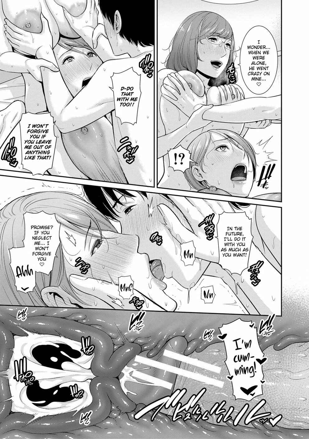 Page 17 Chapter 8 My Three Horny Moms