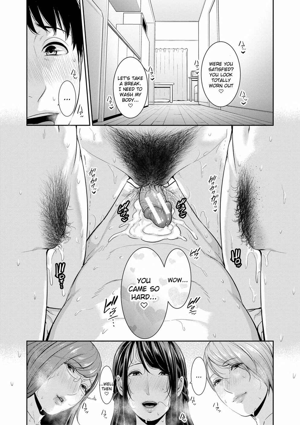 Page 24 Chapter 8 My Three Horny Moms