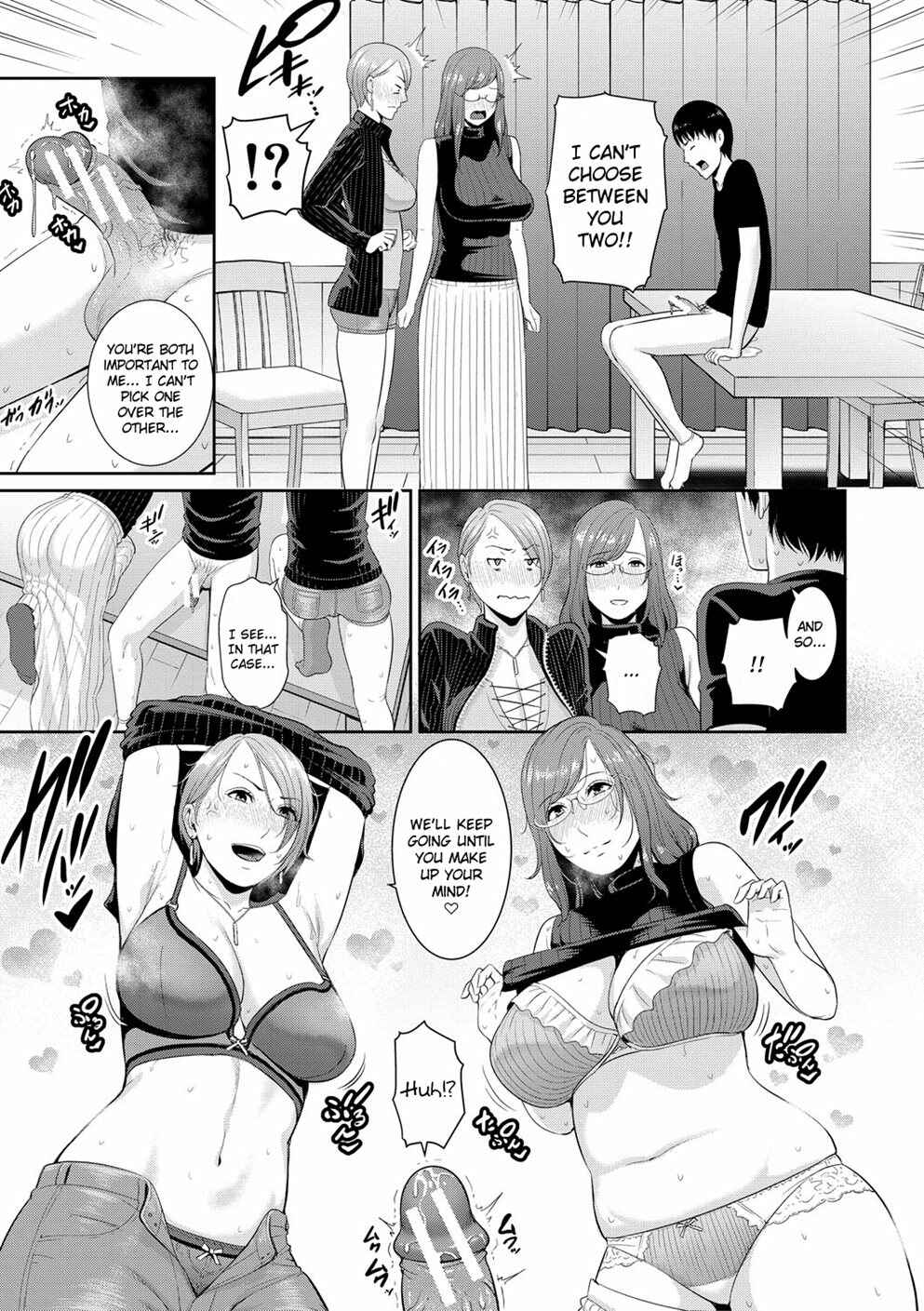 Page 7 Chapter 4 My Three Horny Moms
