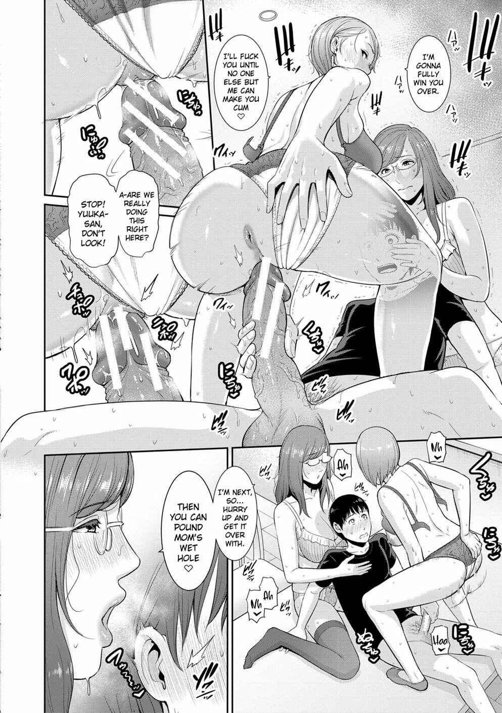 Page 8 Chapter 4 My Three Horny Moms