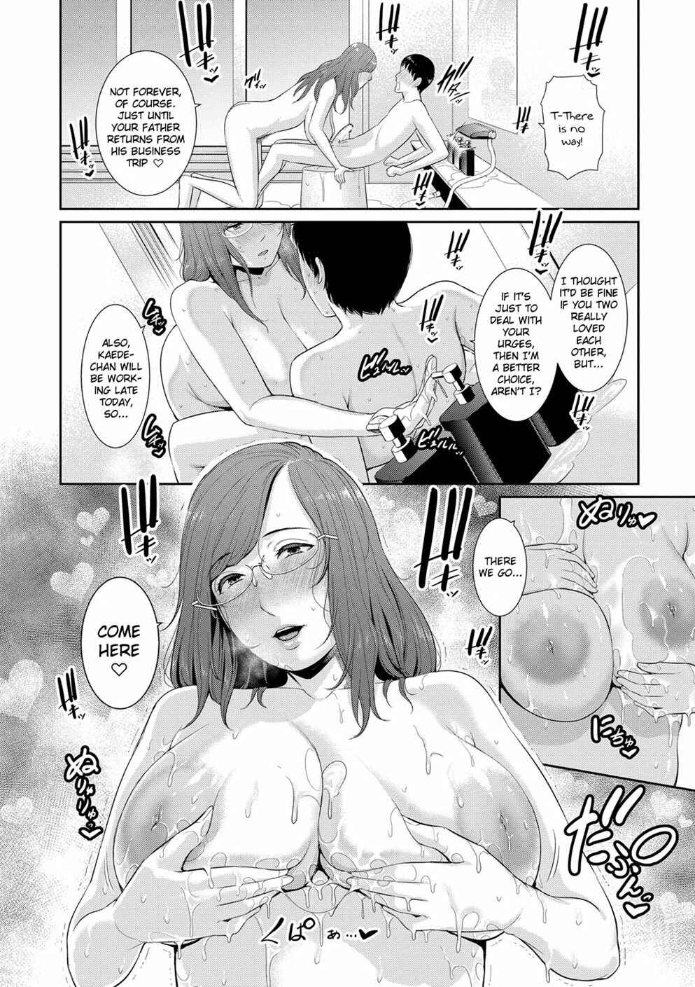 Page 10 Chapter 3 My Three Horny Moms