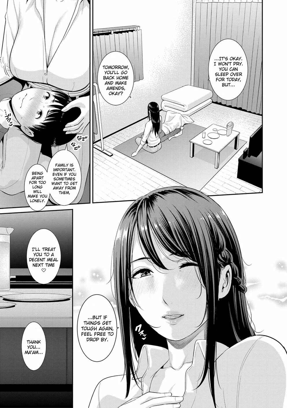 Page 3 Chapter 3 My Three Horny Moms