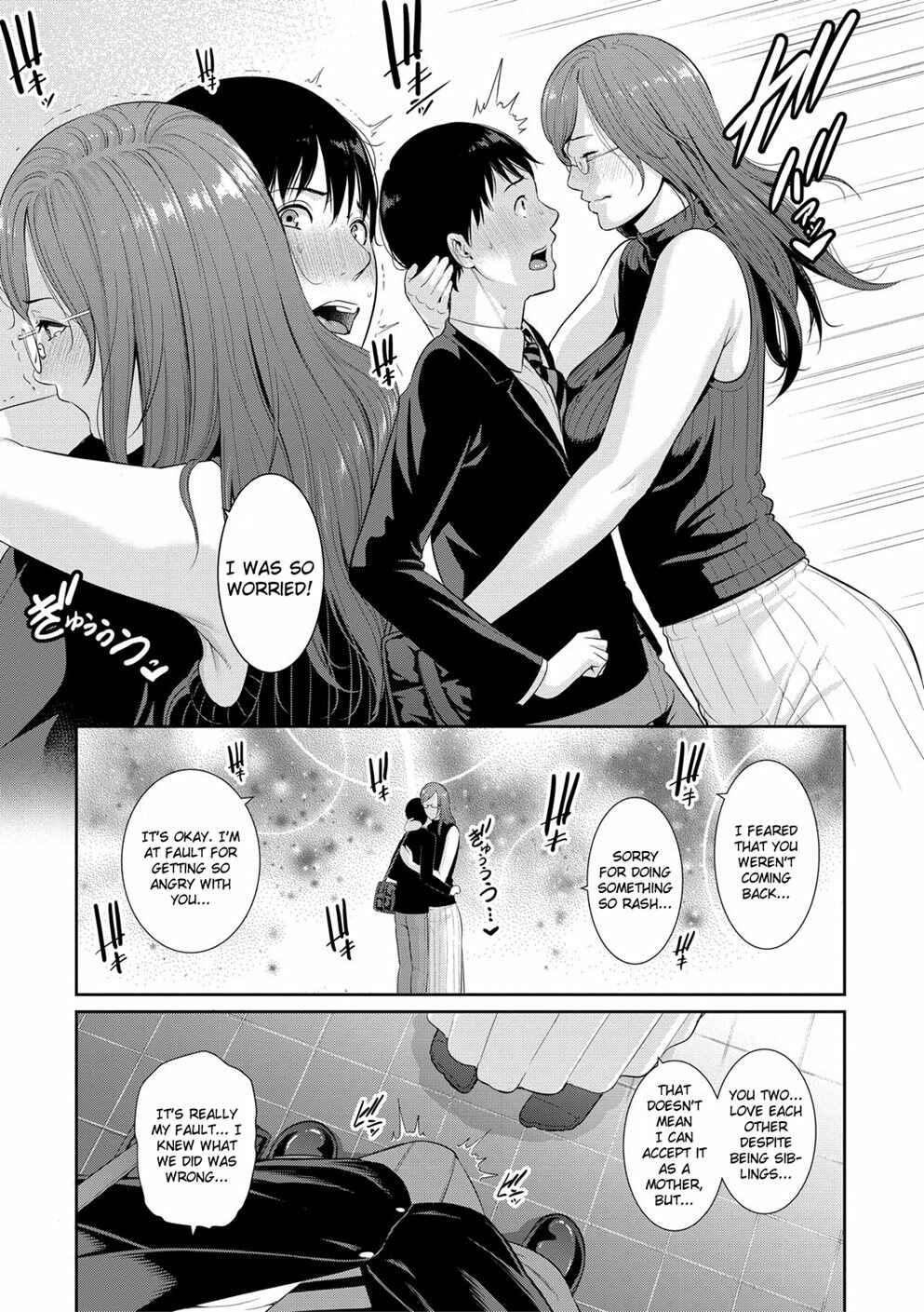 Page 5 Chapter 3 My Three Horny Moms