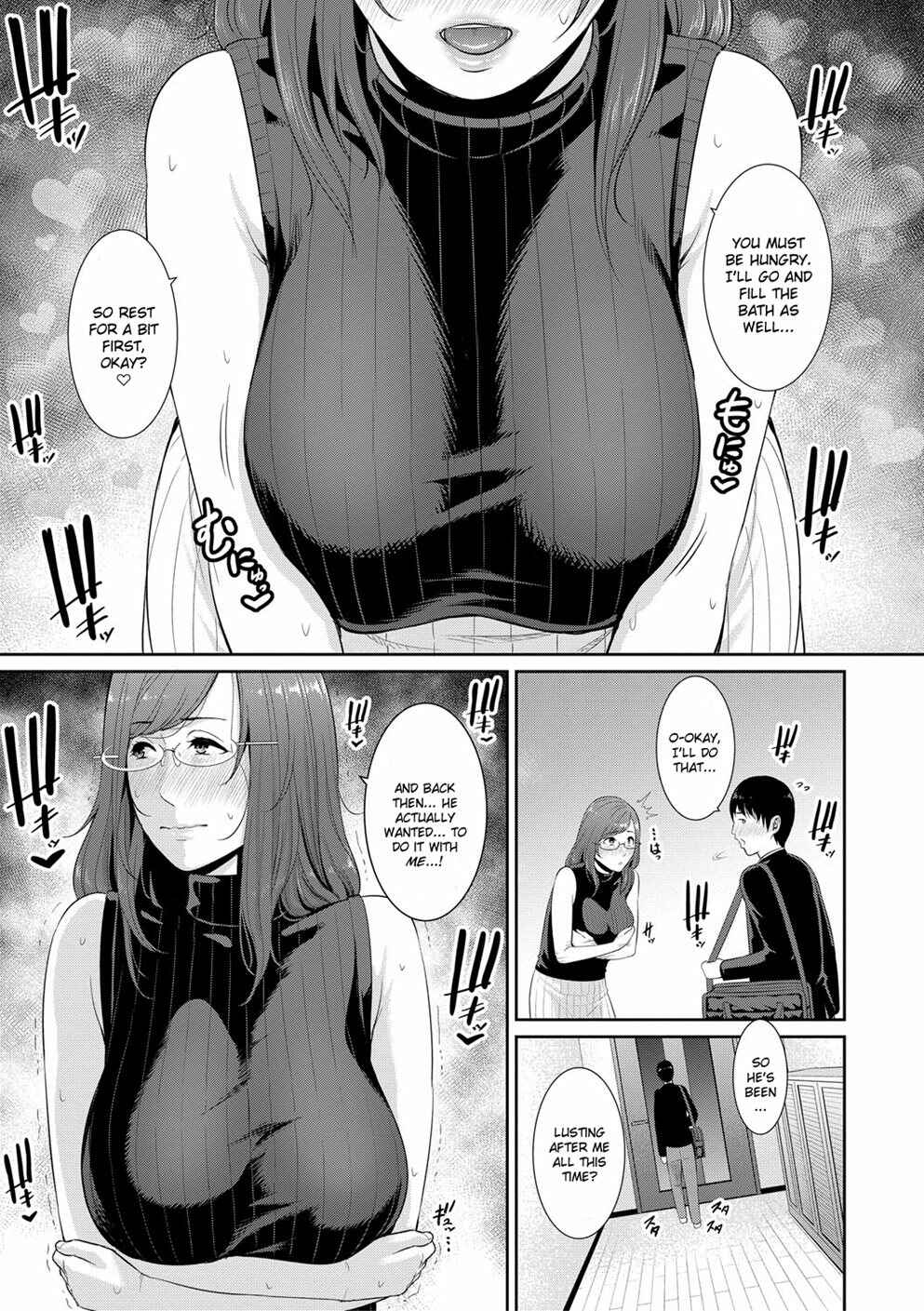 Page 7 Chapter 3 My Three Horny Moms