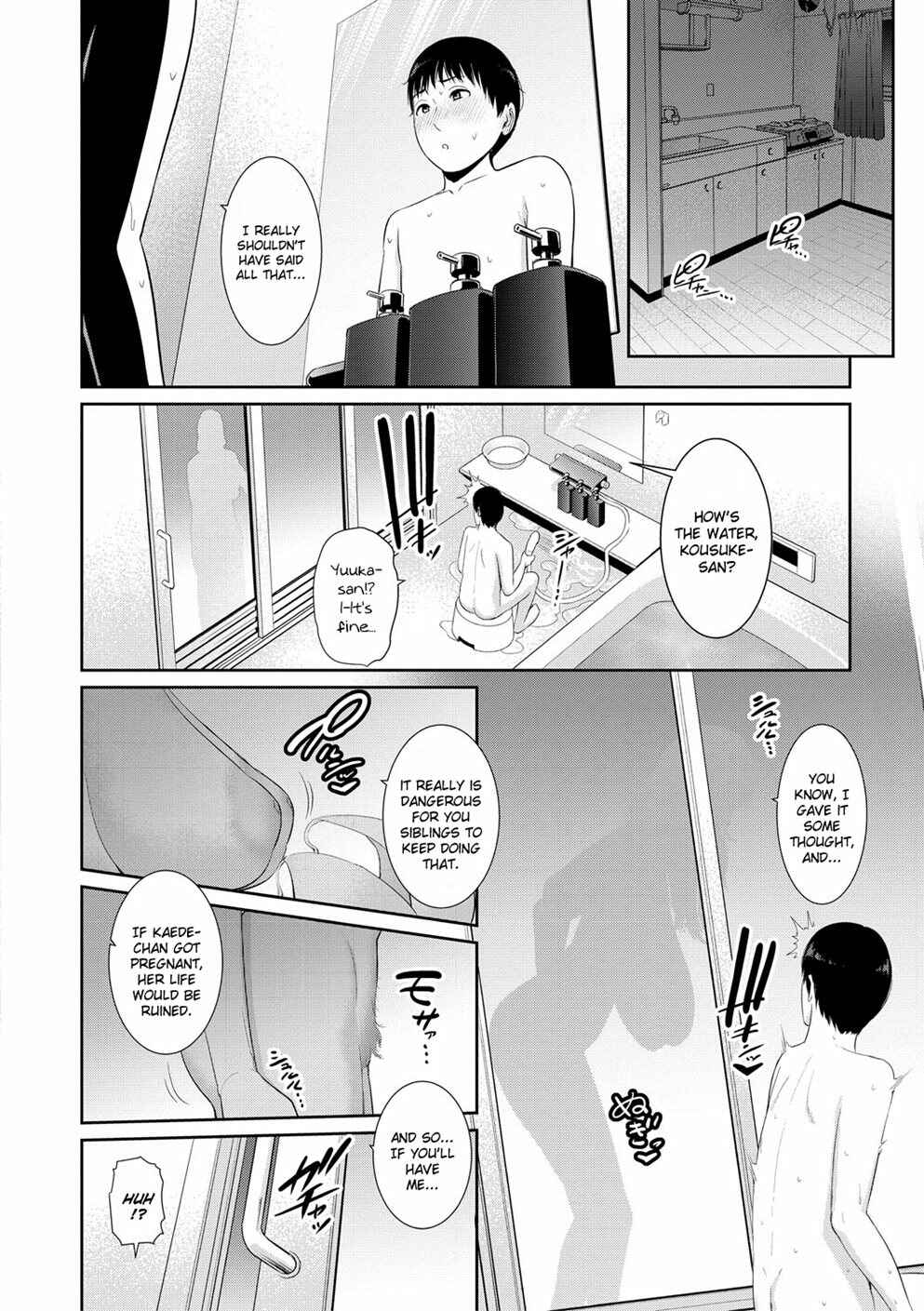 Page 8 Chapter 3 My Three Horny Moms